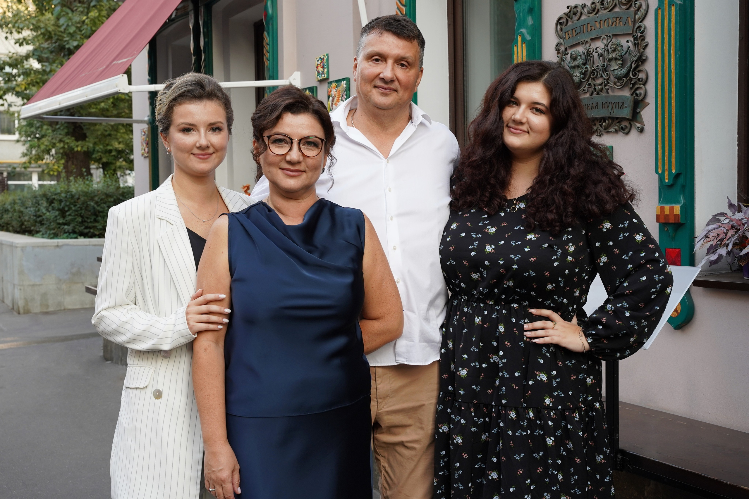 Юбилей Алексея