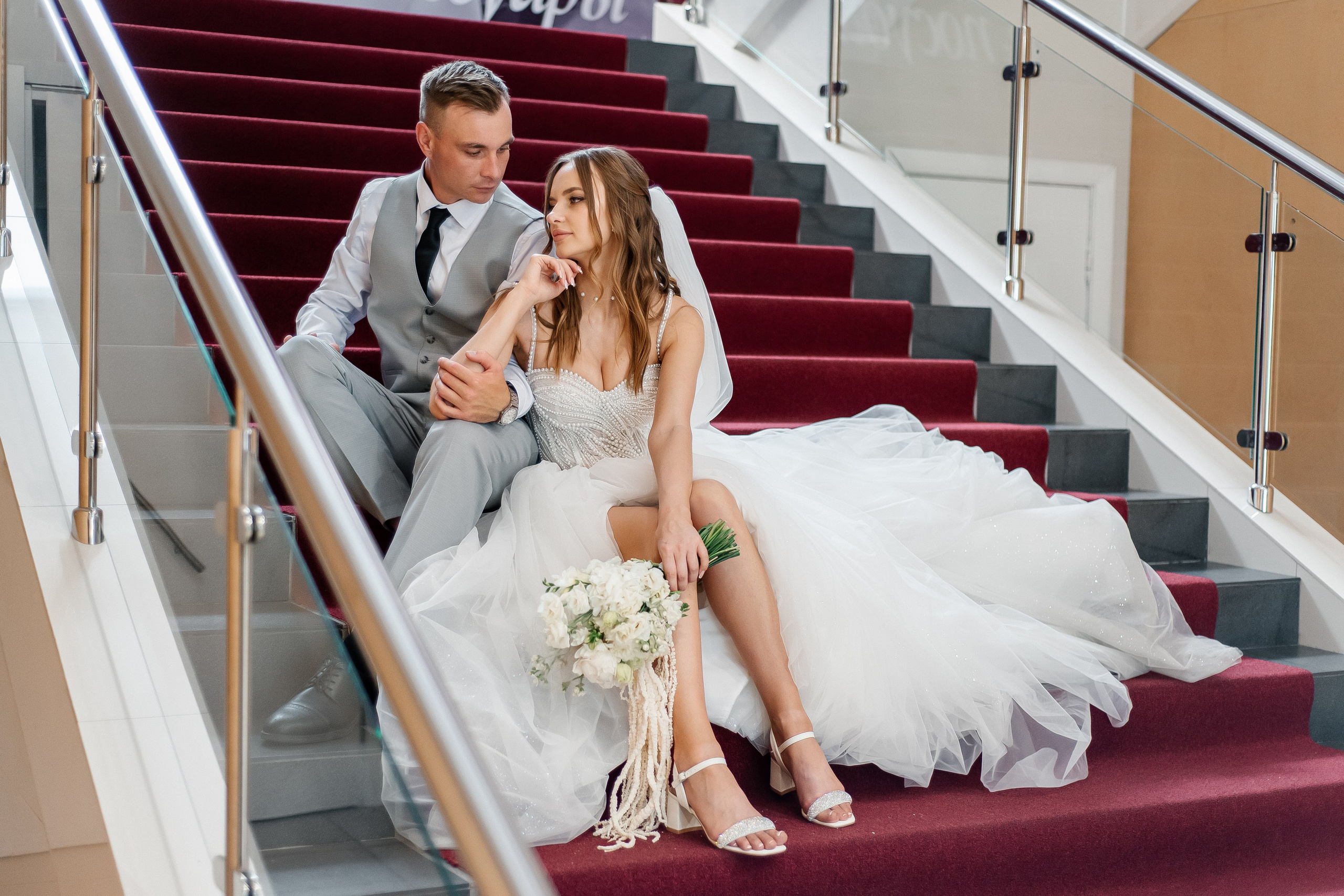 Александр и Анна