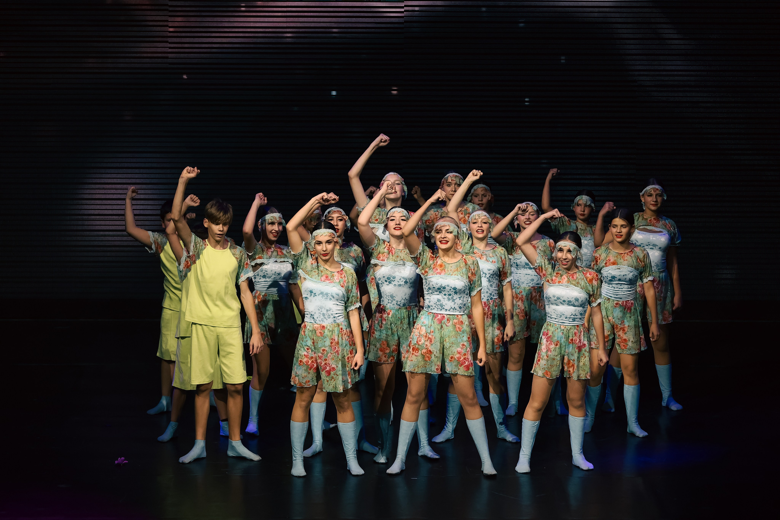 Гравитация г. Воронеж 04.11.2023