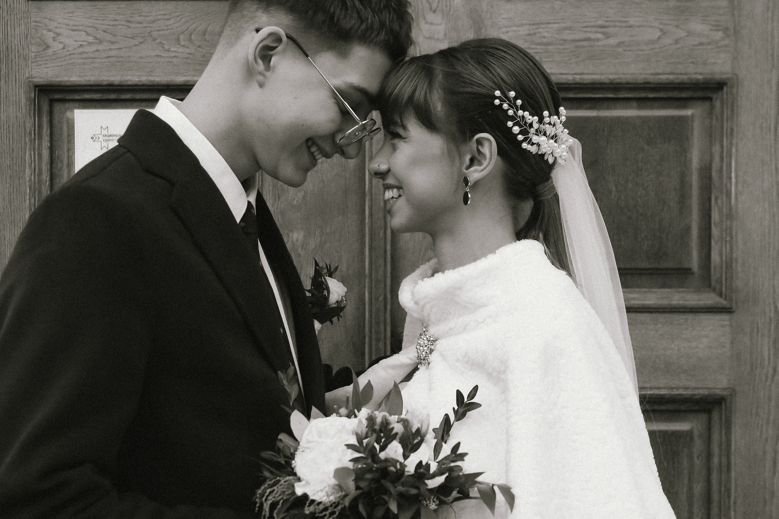 Александр+Иоанна