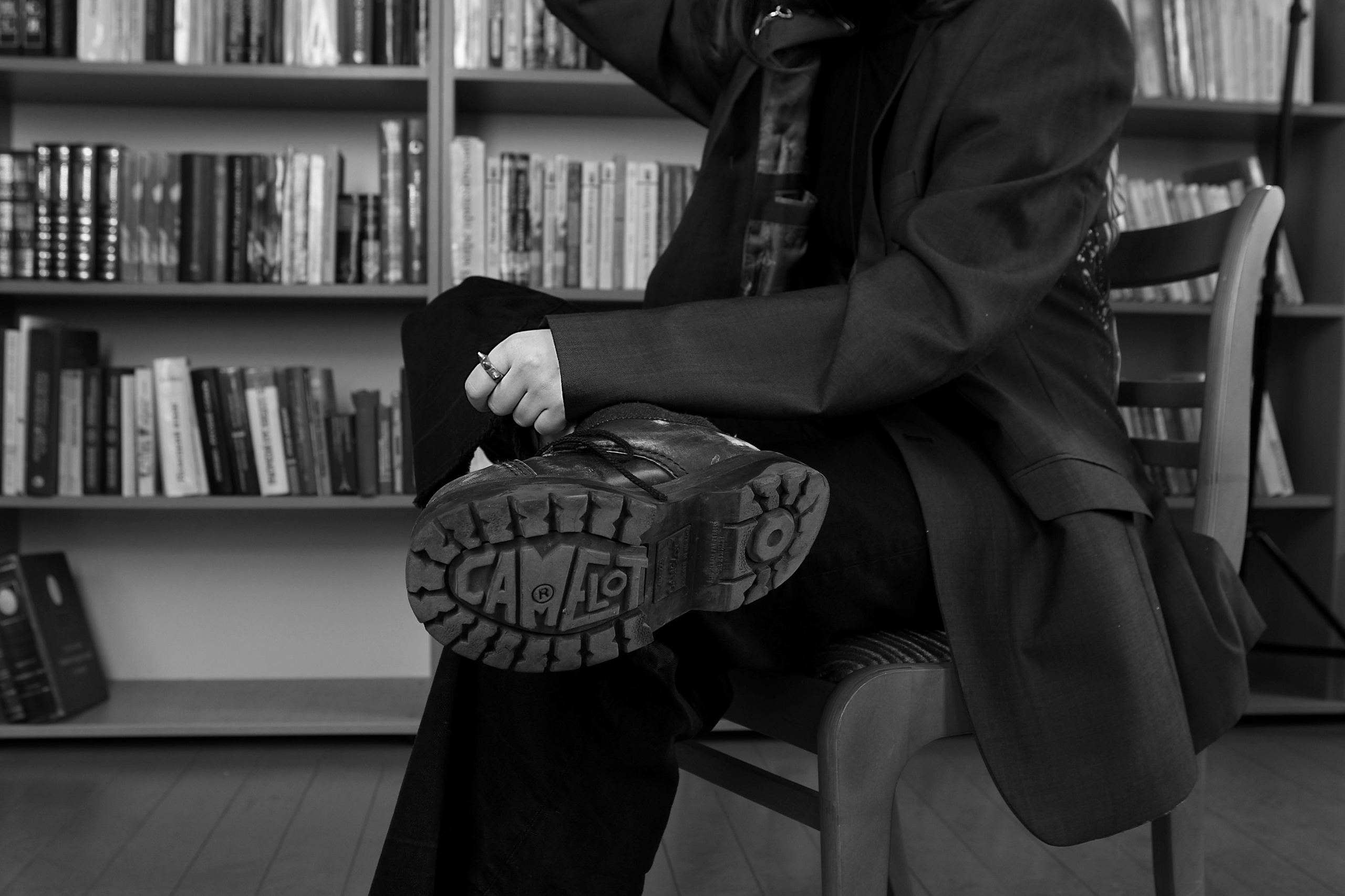 Библиотека