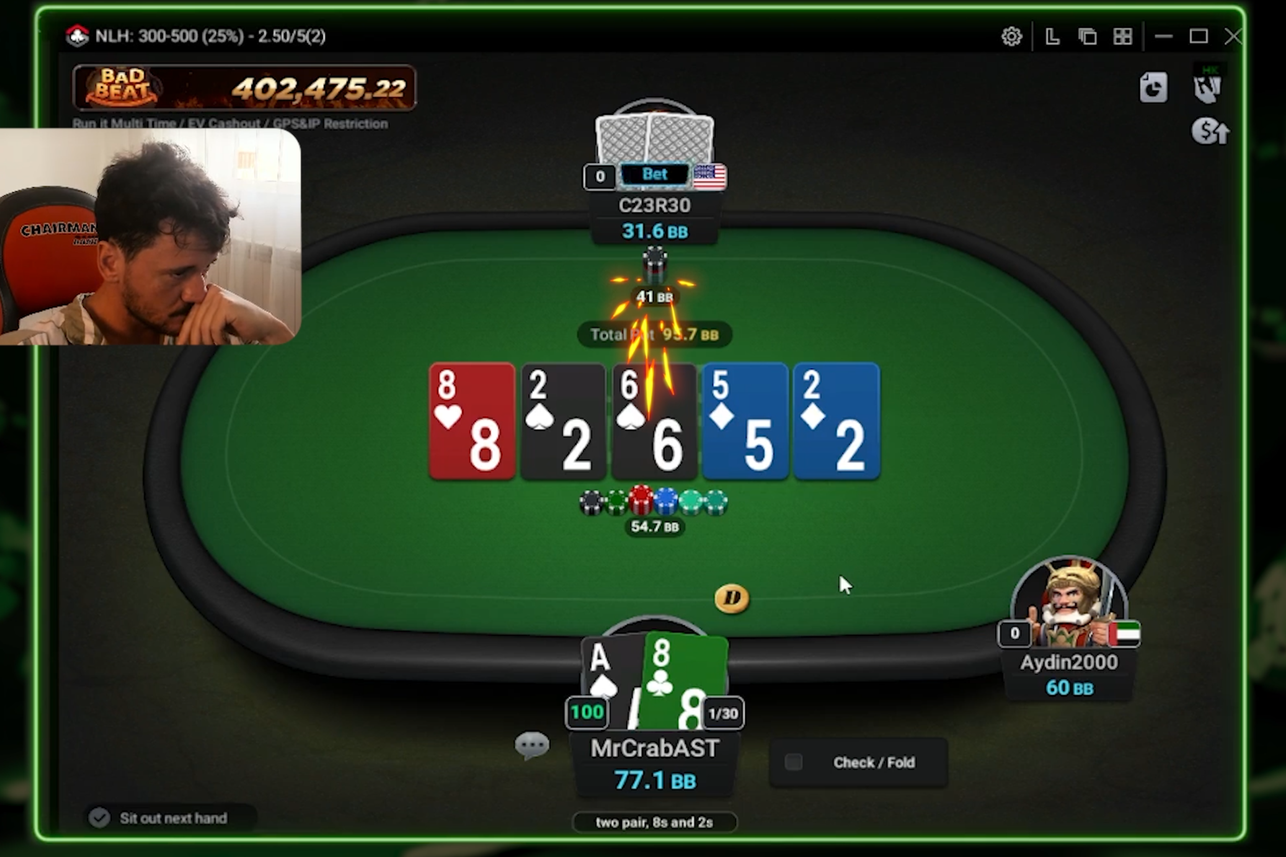 Хайлайты стримов