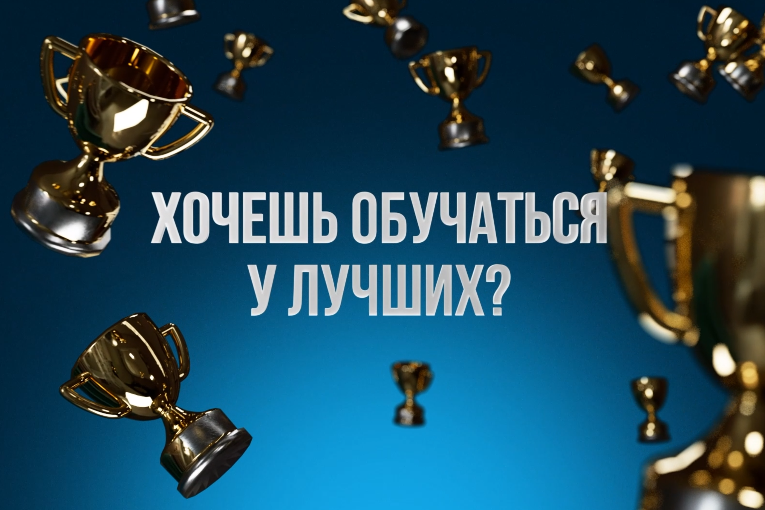 Реклама, баннеры, клипы