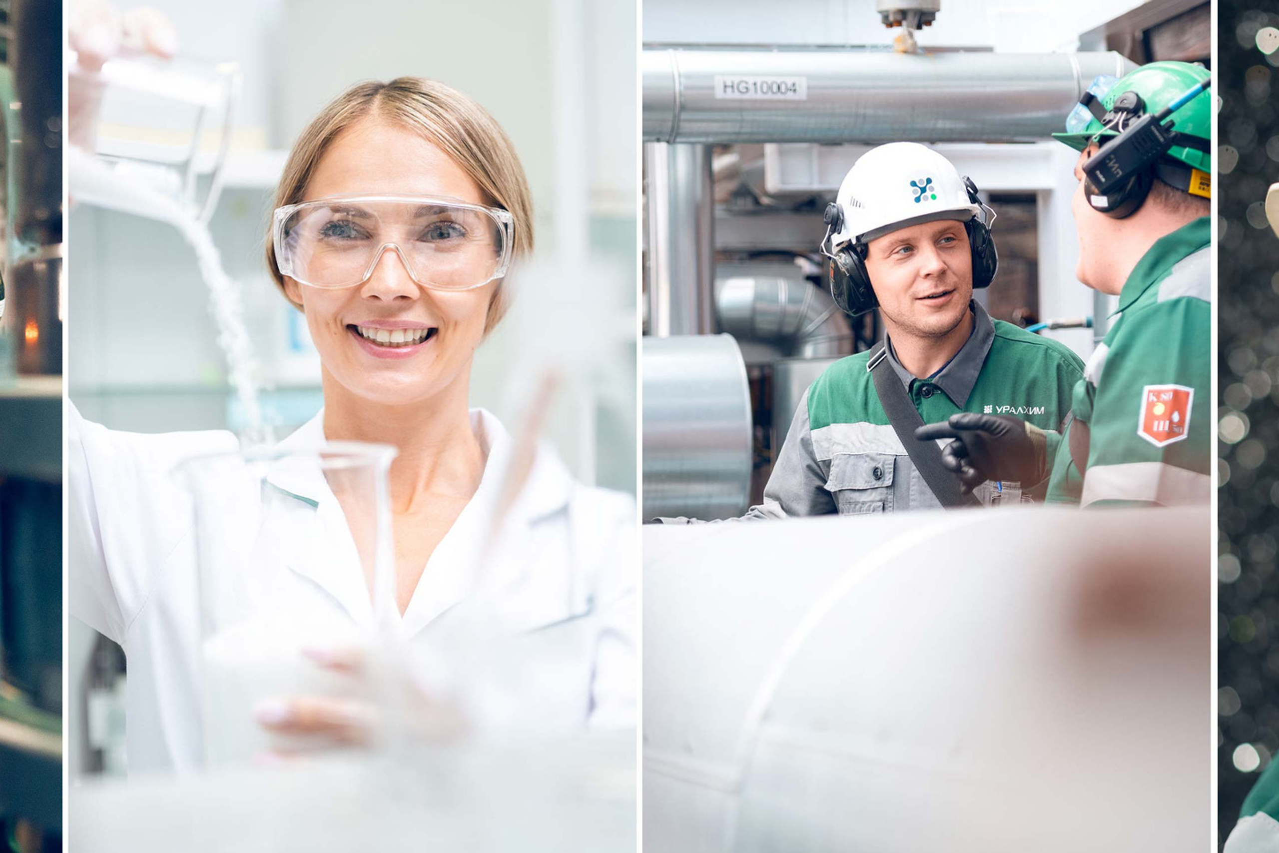 Uralchem. Photographer Sergei Tatarskikh