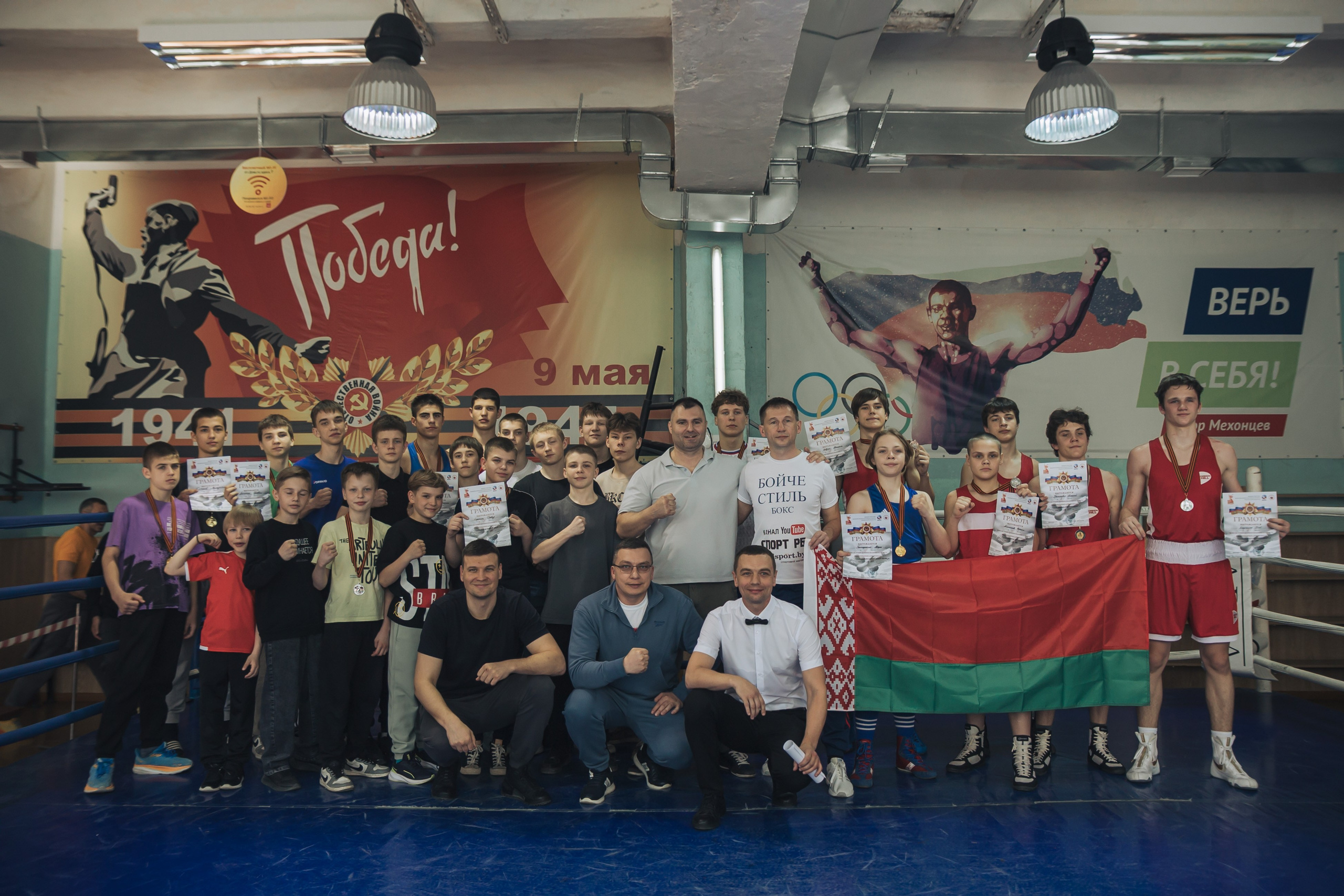 Истории. Фотограф в Рязани — Кузнецов Михаил