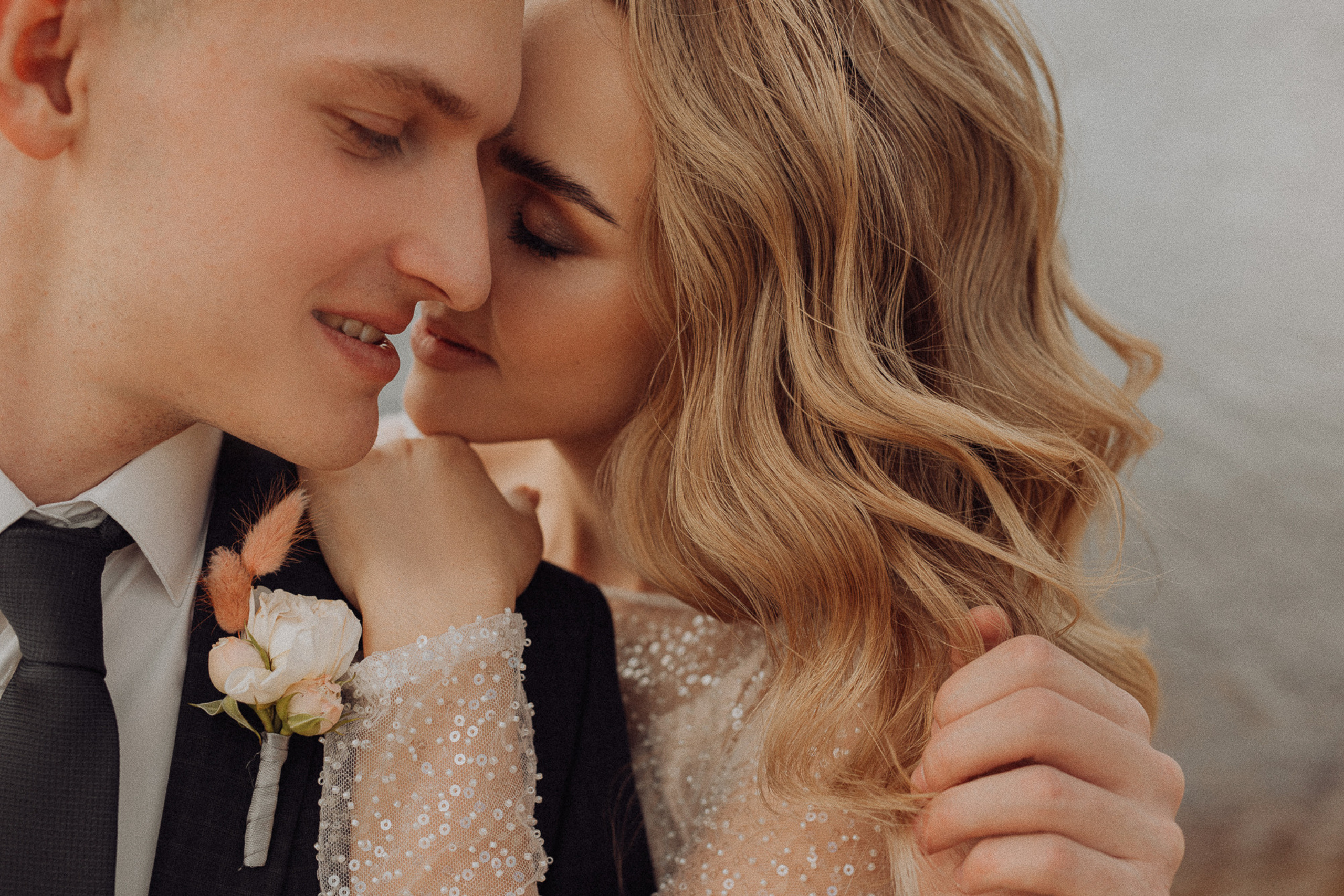 Каждый момент