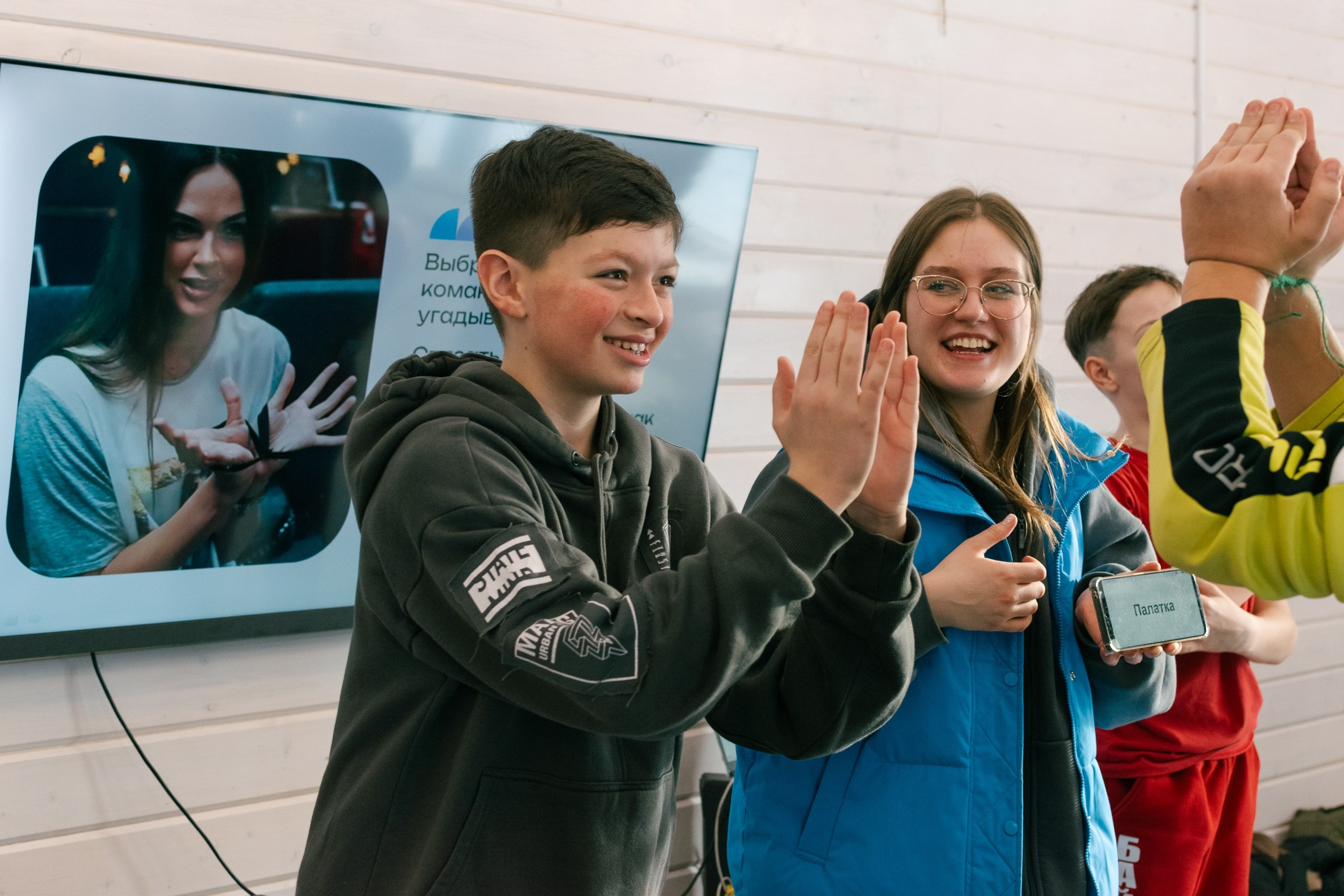 Детские туры от ВМЕСТЕ. Репортаж Екатеринбург — фотограф Юлия Василевская