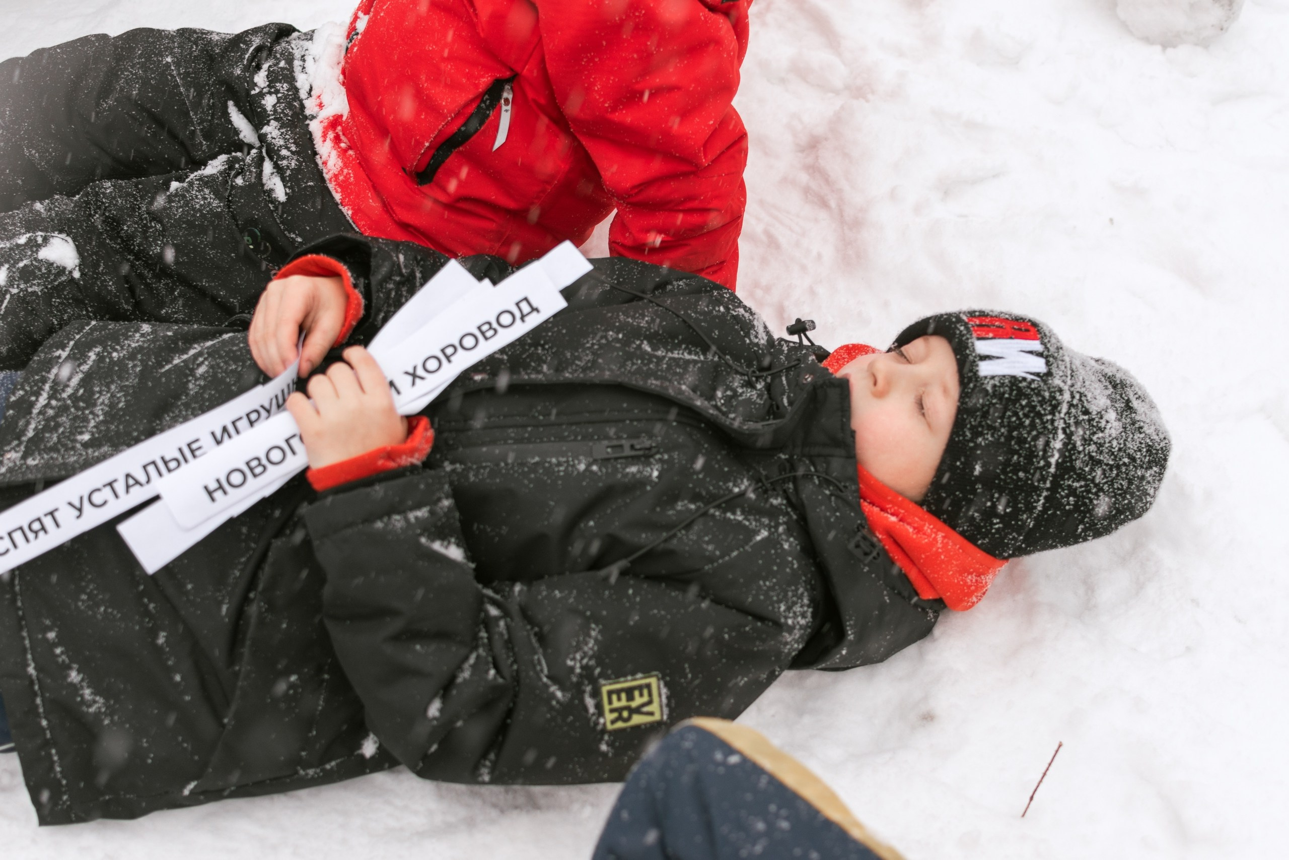 Детские туры от ВМЕСТЕ. Репортаж Екатеринбург — фотограф Юлия Василевская
