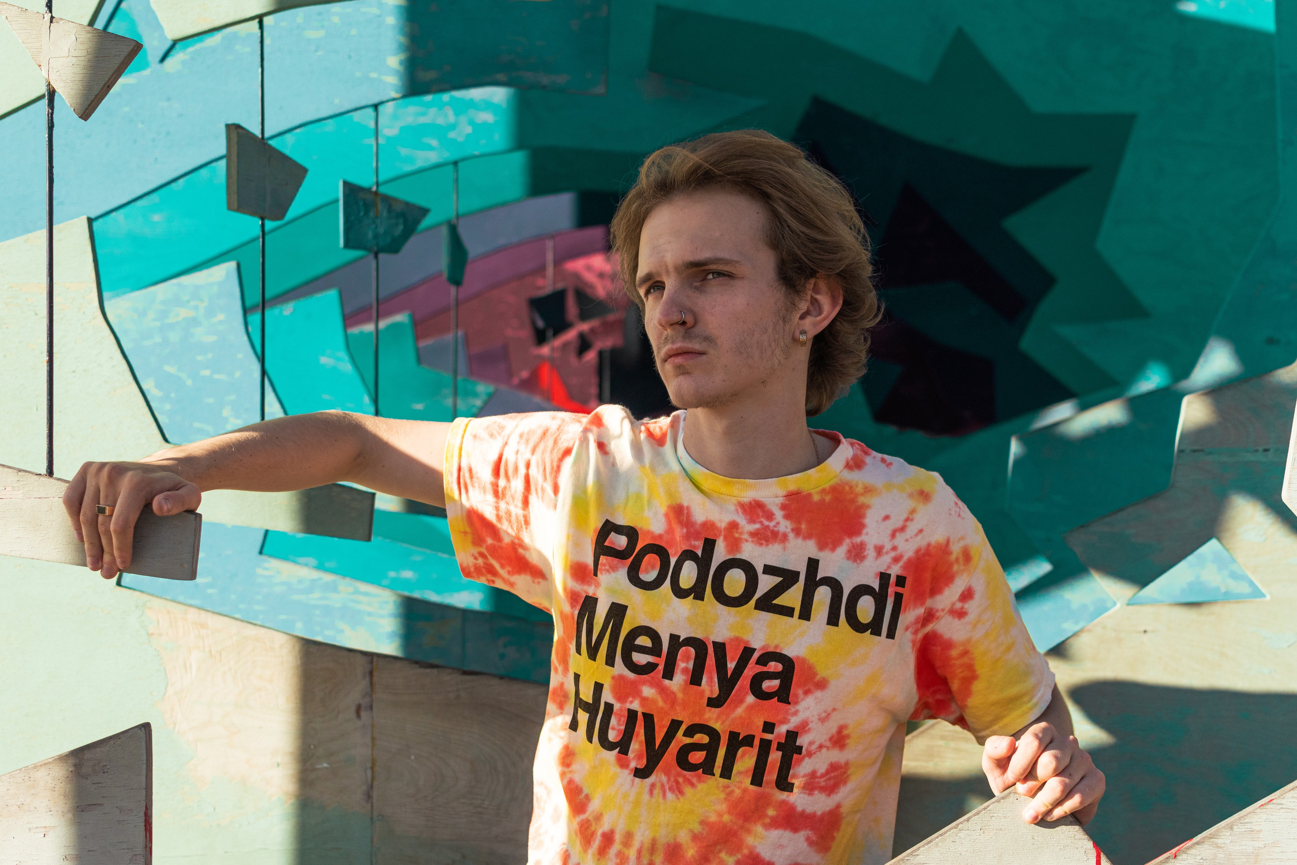 Мужской портрет. Репортаж Екатеринбург — фотограф Юлия Василевская