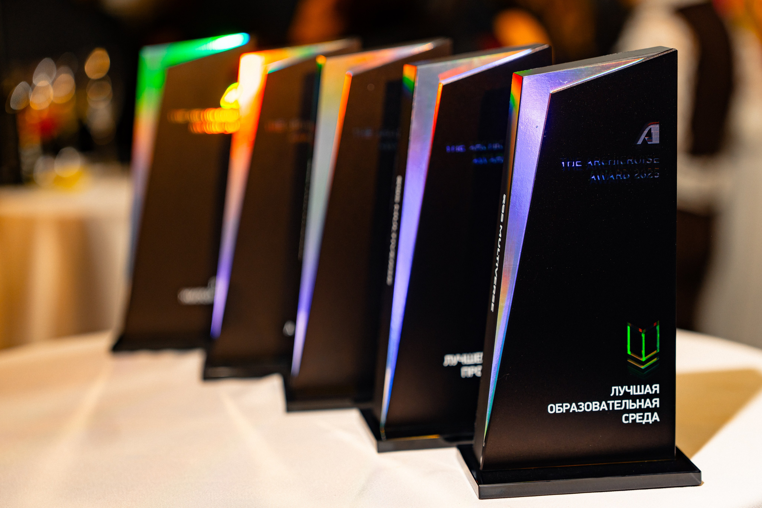 Архикруиз, Москва