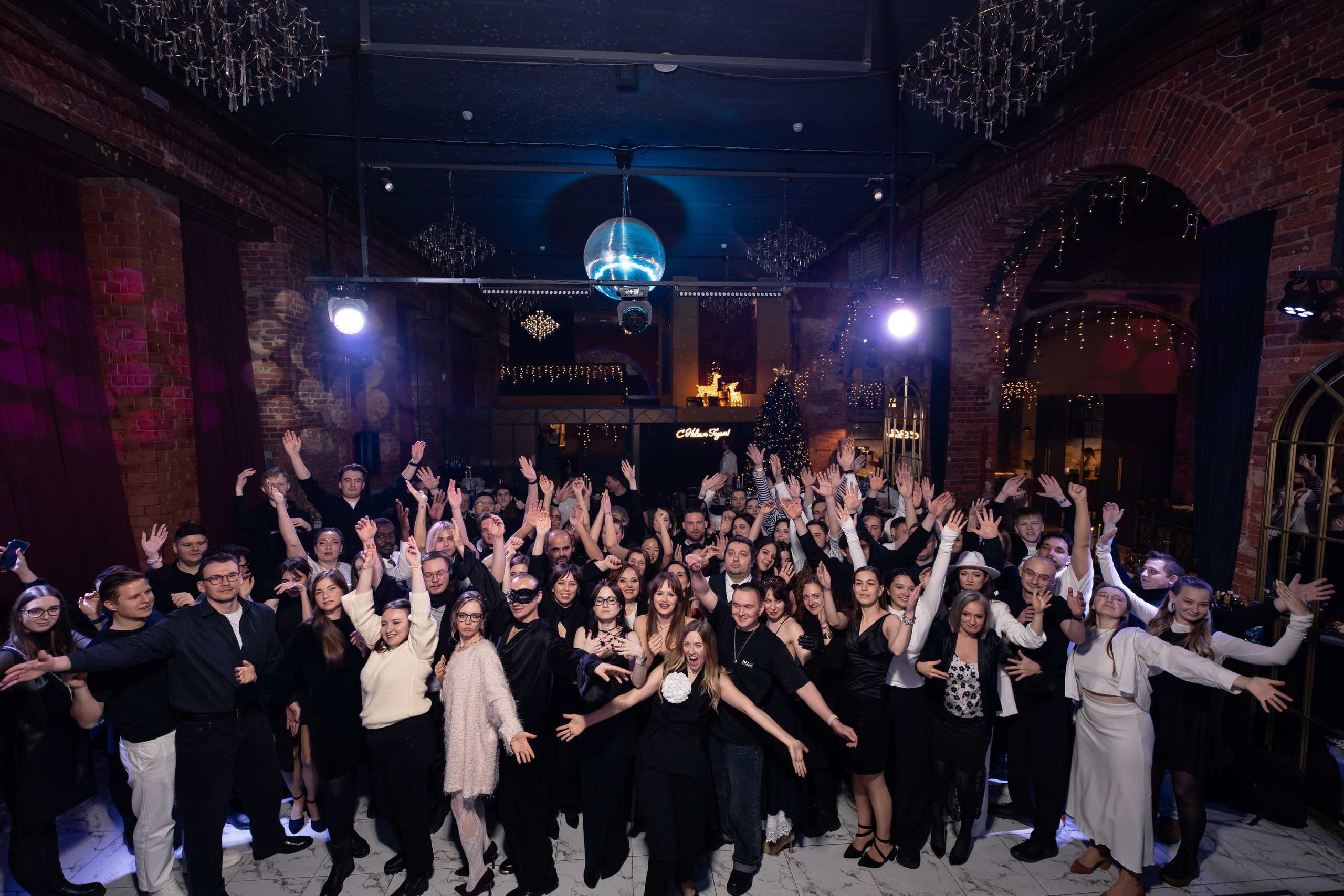 Новый год, comnata Mars