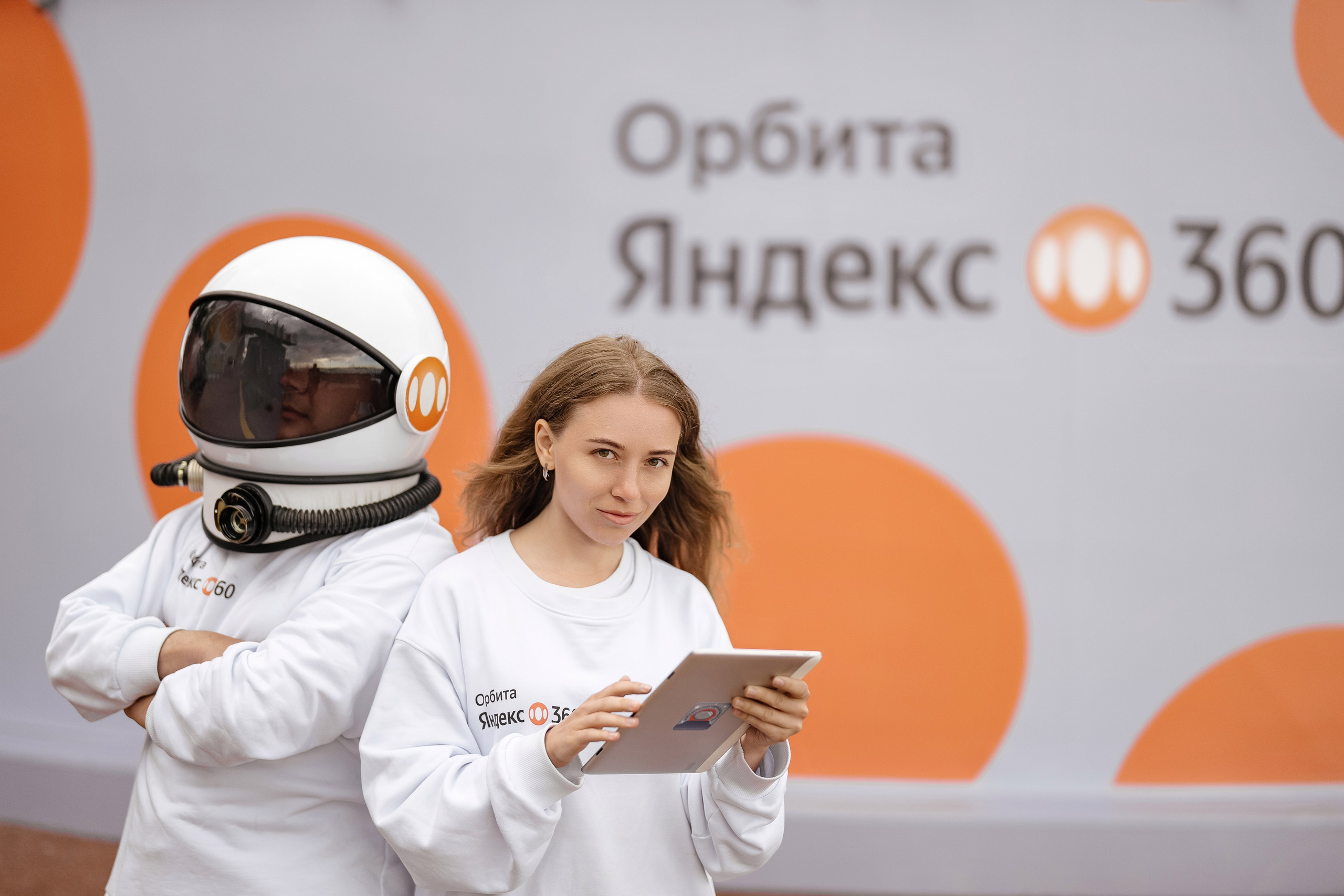 Яндекс 360 Орбита, Севкабель