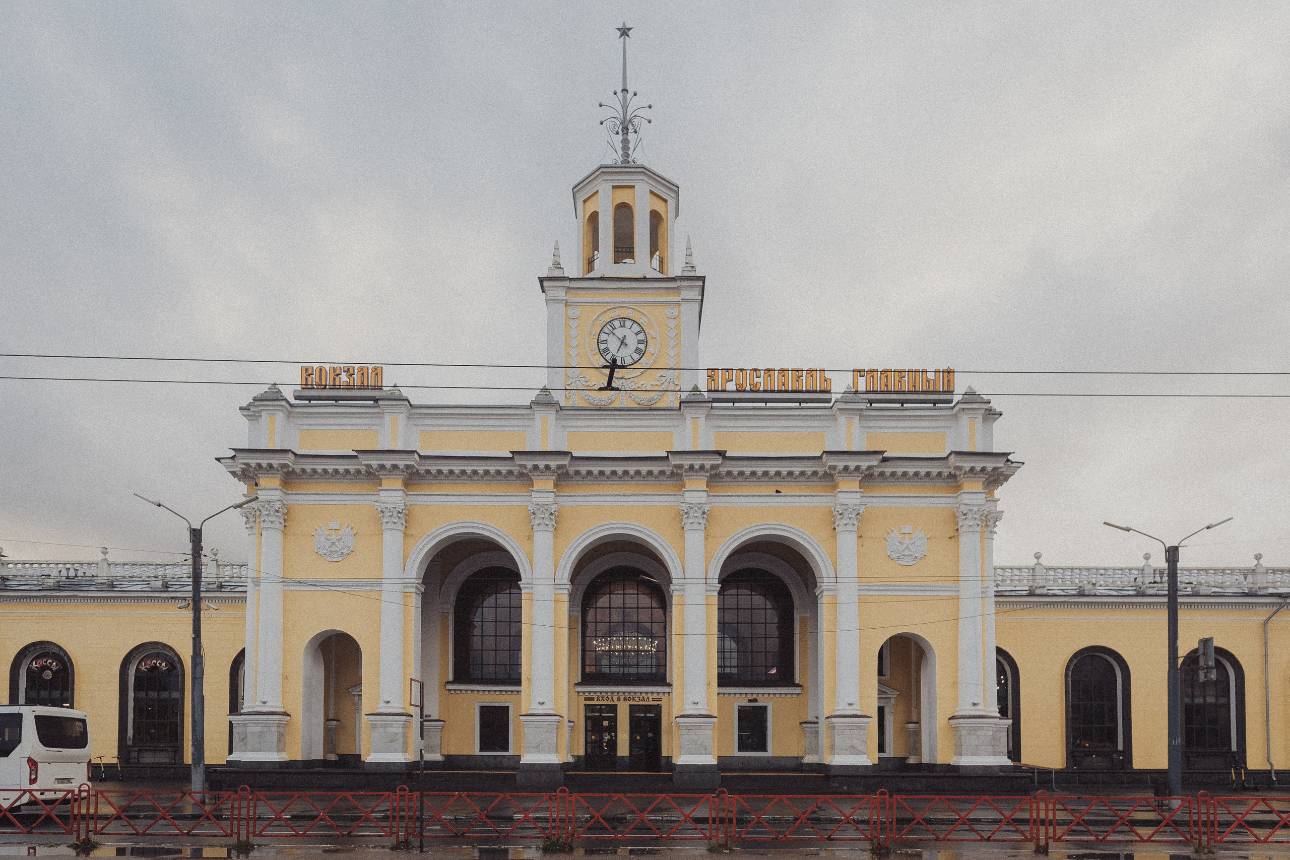 улица Свободы