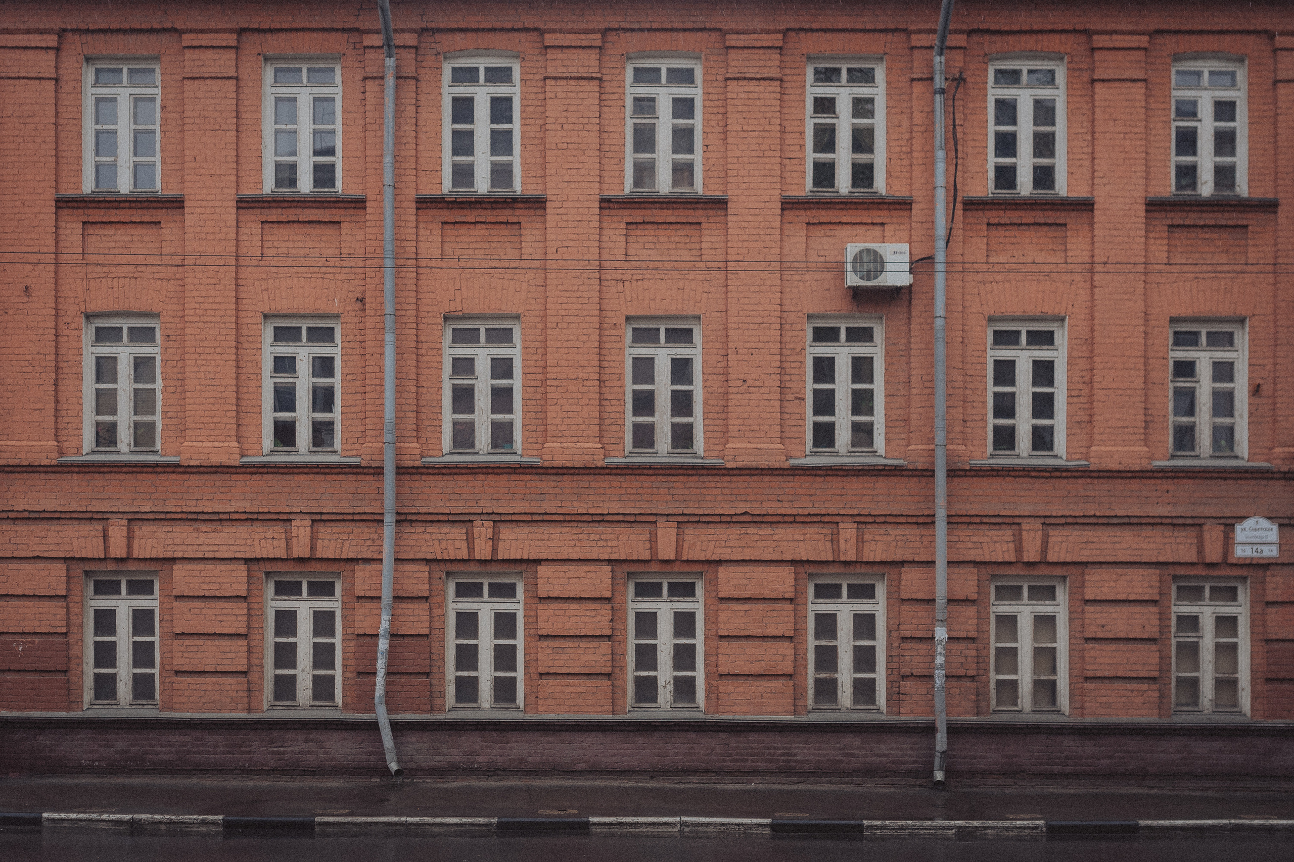 улица Советская