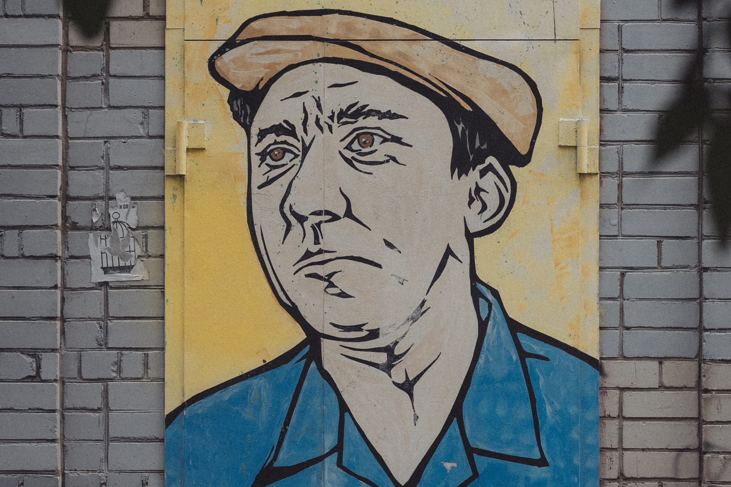 улица Салтыкова-Щедрина