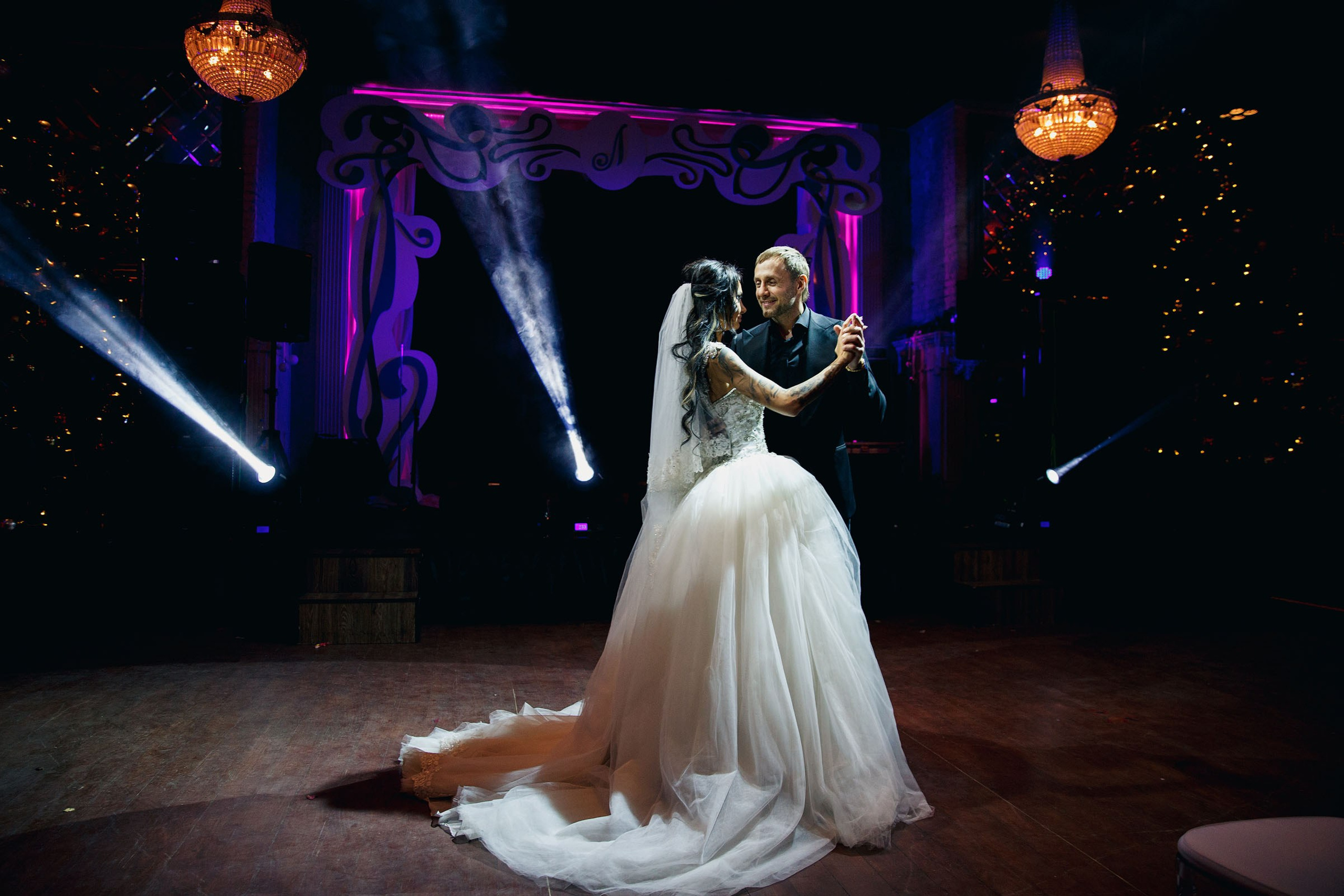 Александр и Александра