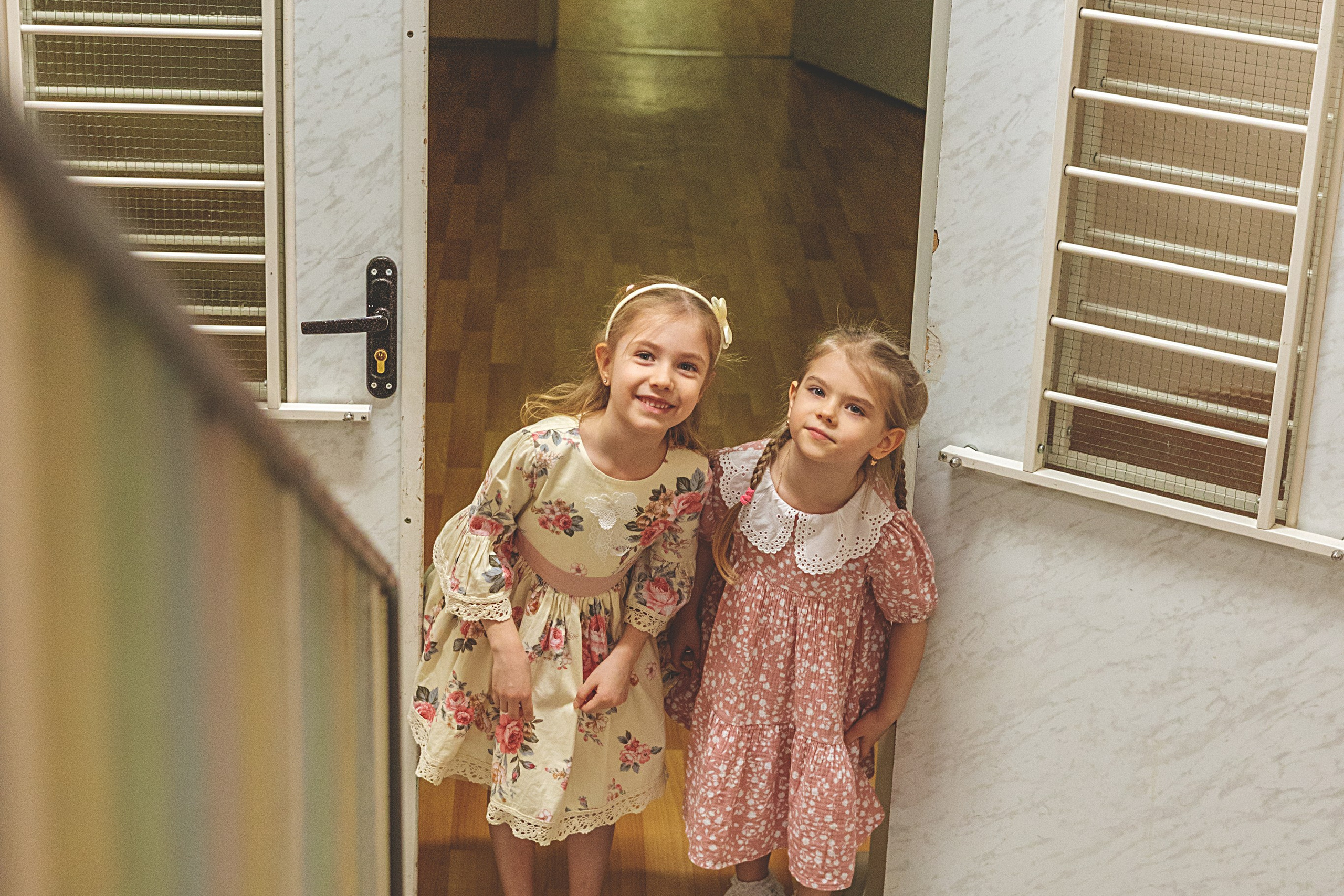 ДС «Апельсин»