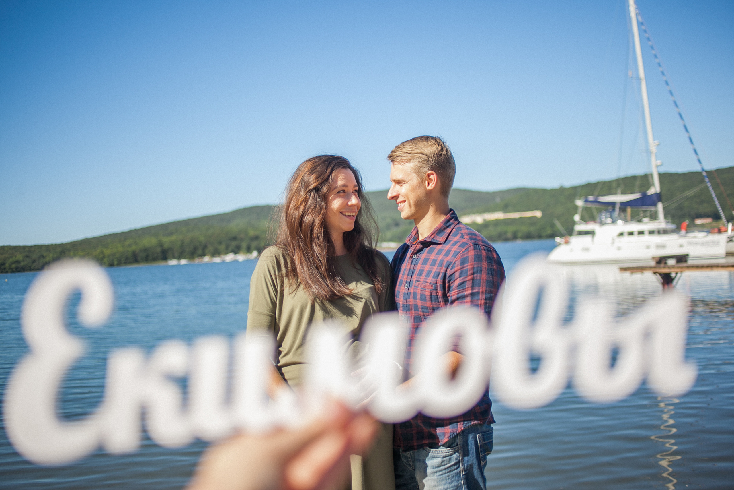 ВИКА И ИЛЬЯ