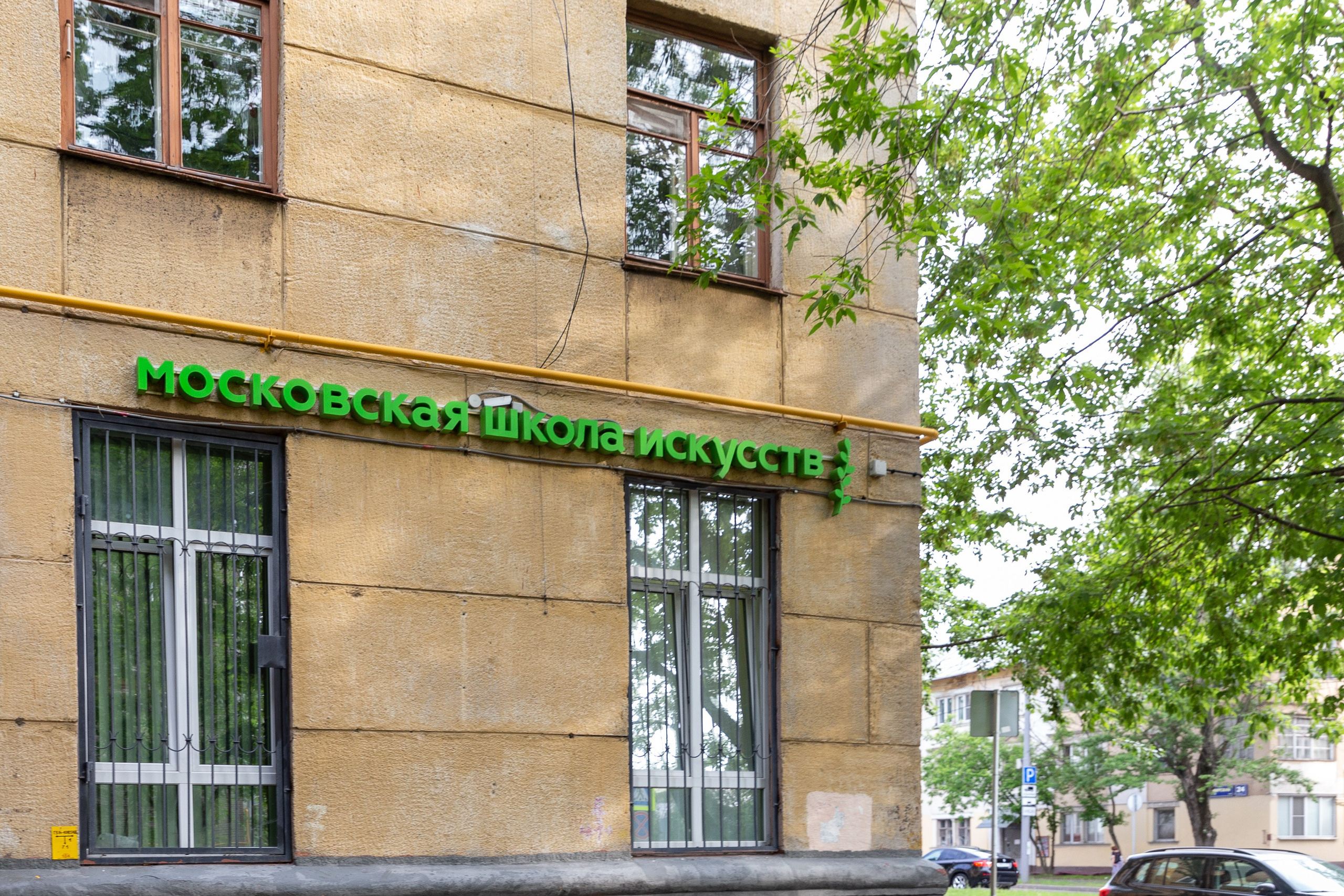 Репортаж мероприятий. Репортажный фотограф в Москве