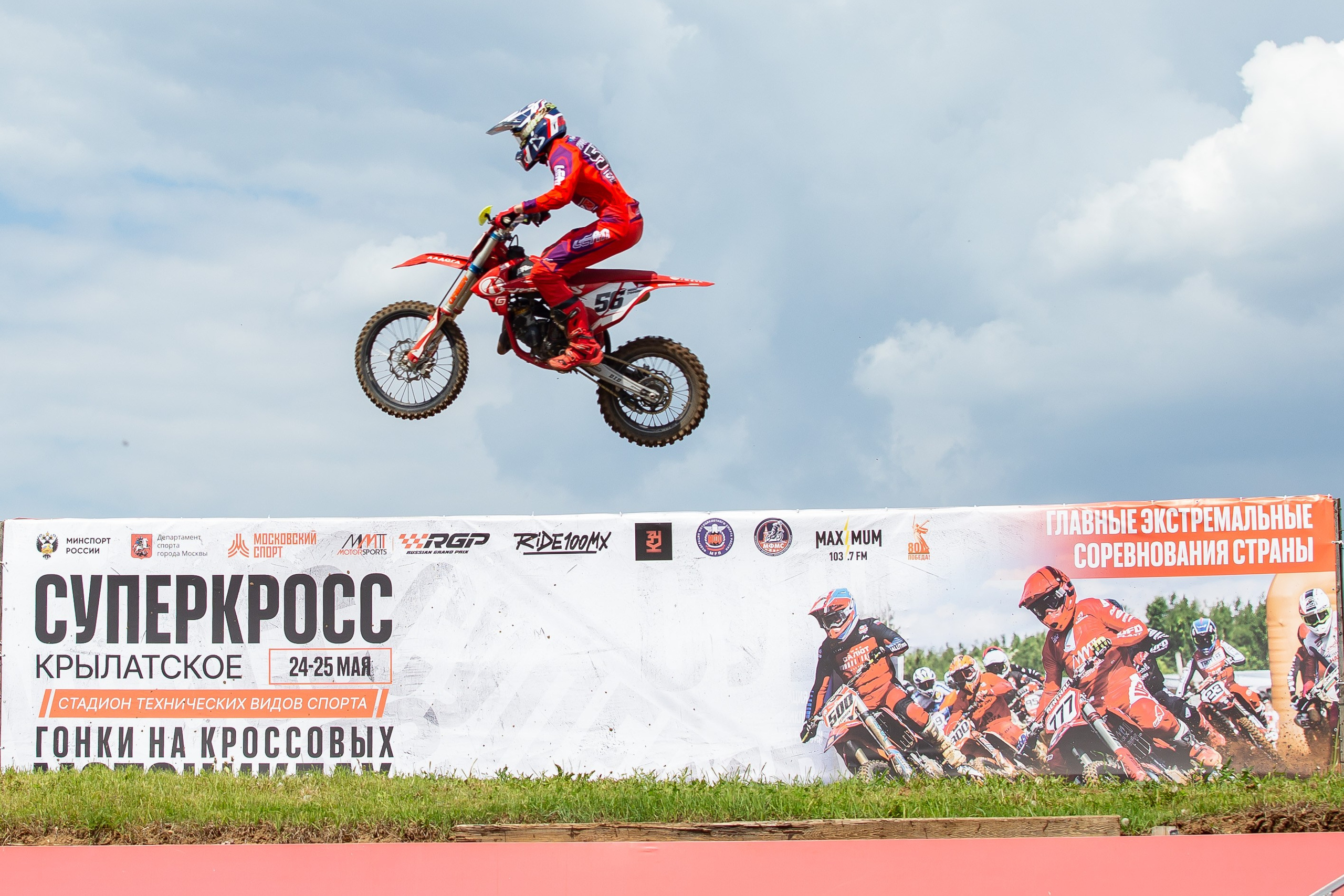 Истории. Репортажные события. Репортажный фотограф в Москве