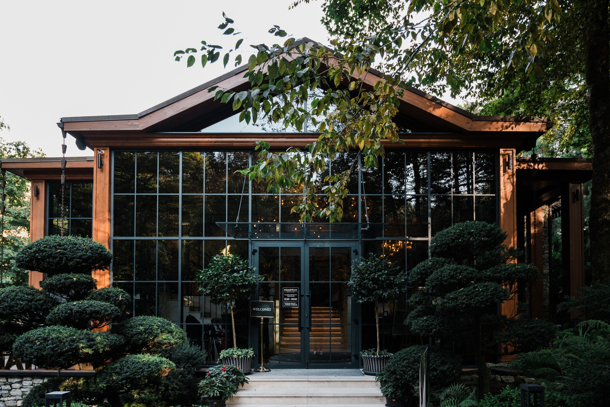 Мамай-Кале Сочи