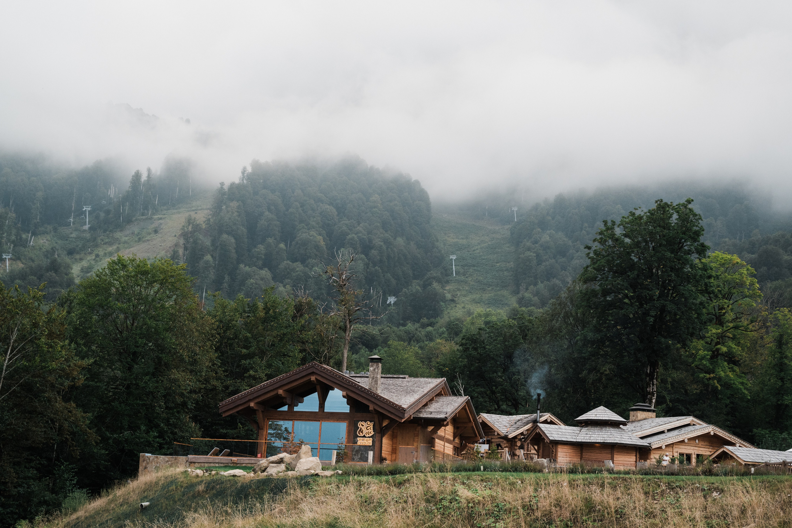 КРАСНАЯ ПРОЛЯНА ВЭЛ