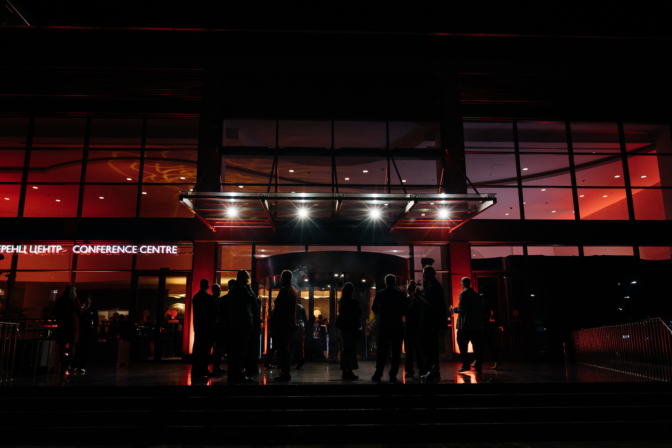 Wedding Awards Sochi