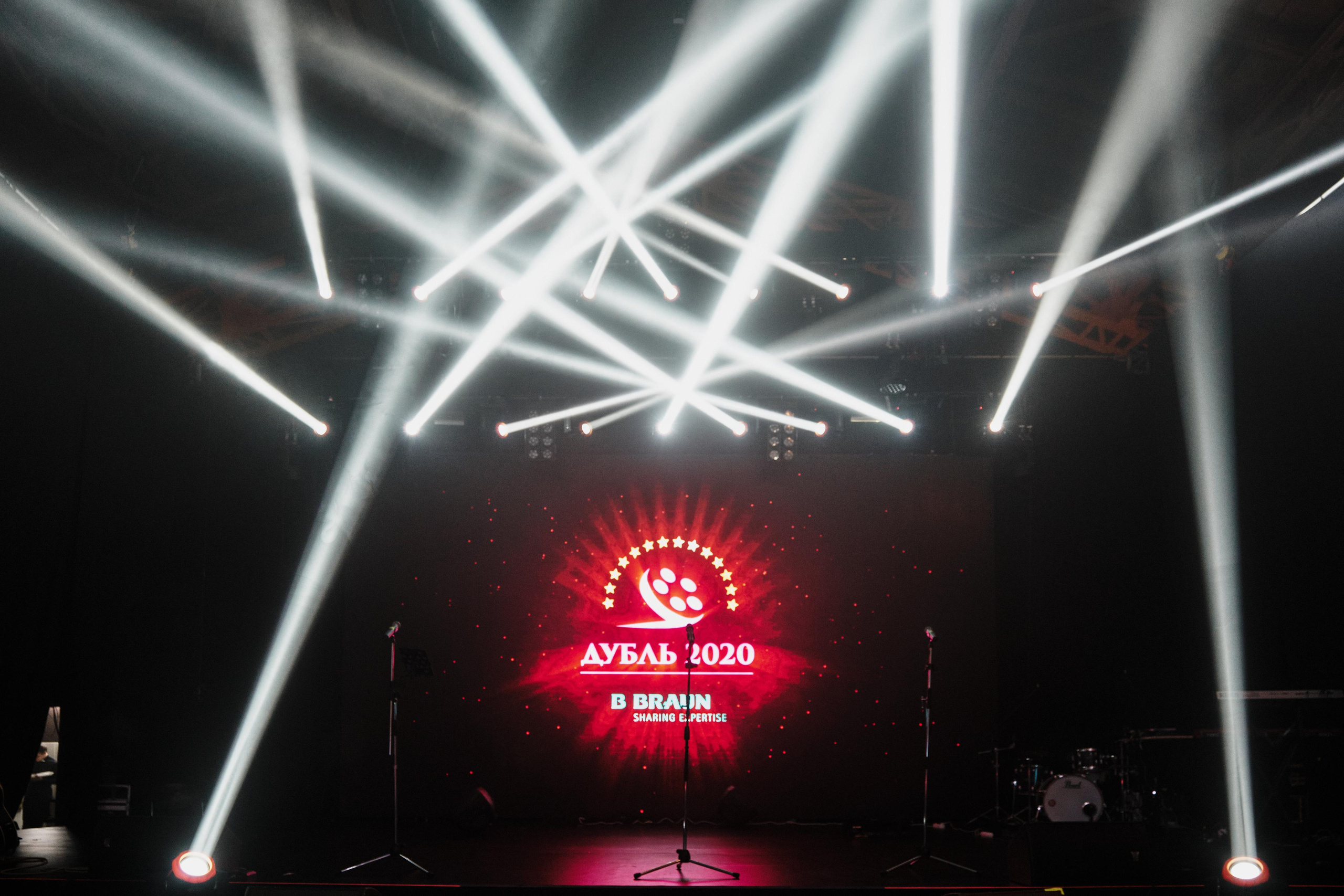 РЕПОРТАЖ. Фотограф Макс Меш