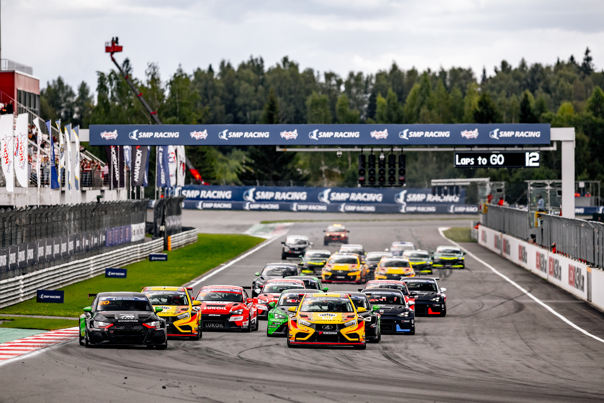 MGZF × результаты соревнований, анонсы и статьи для фотографов