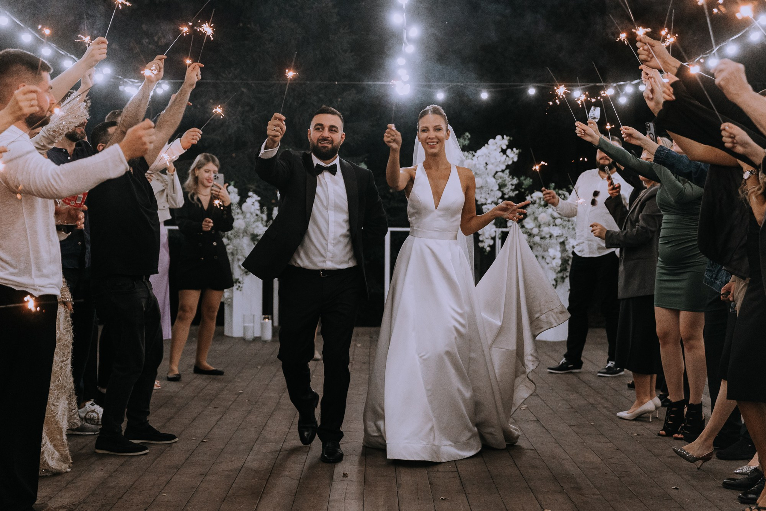 Русиф & Катя