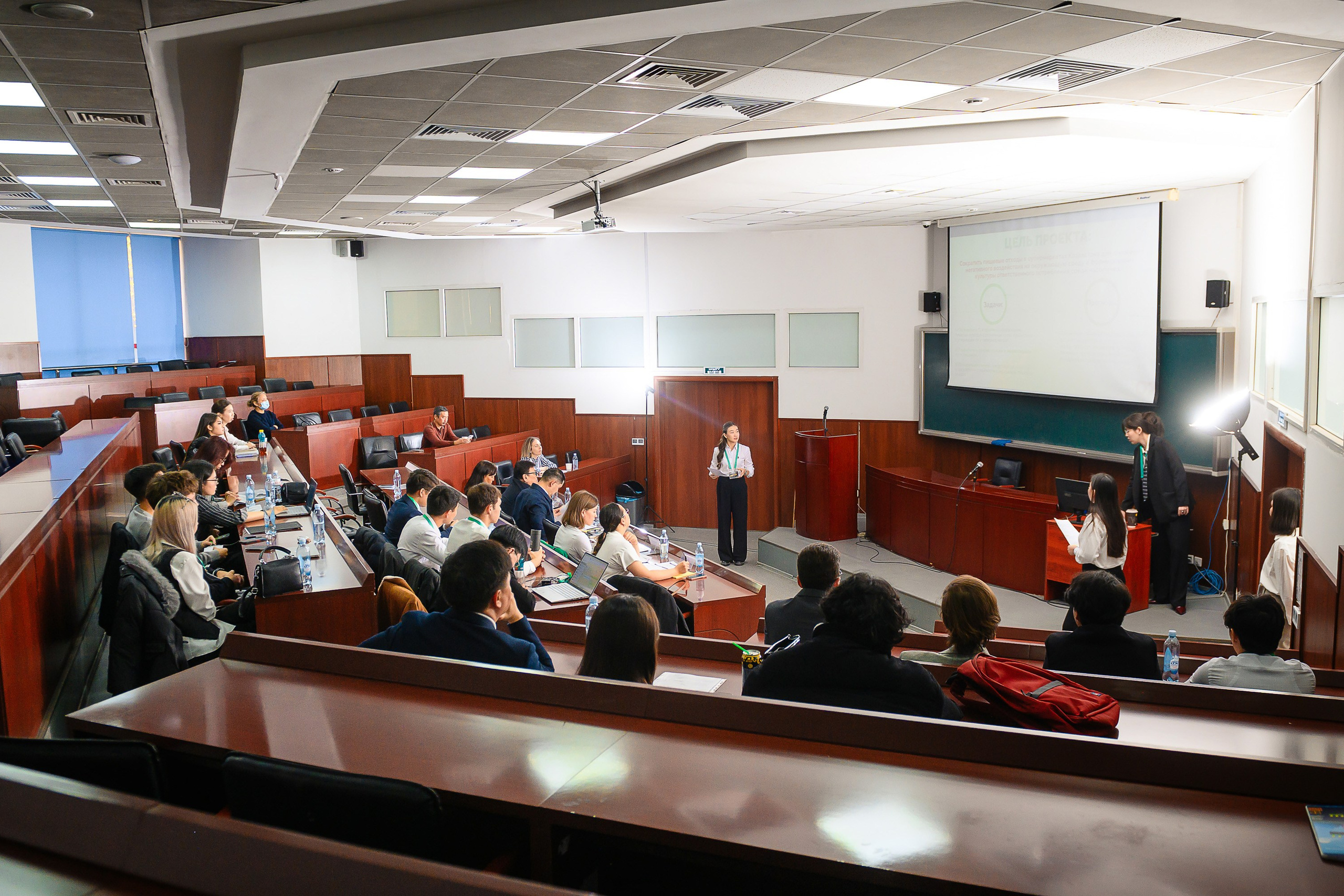 Centras Leadership Challenge 2025