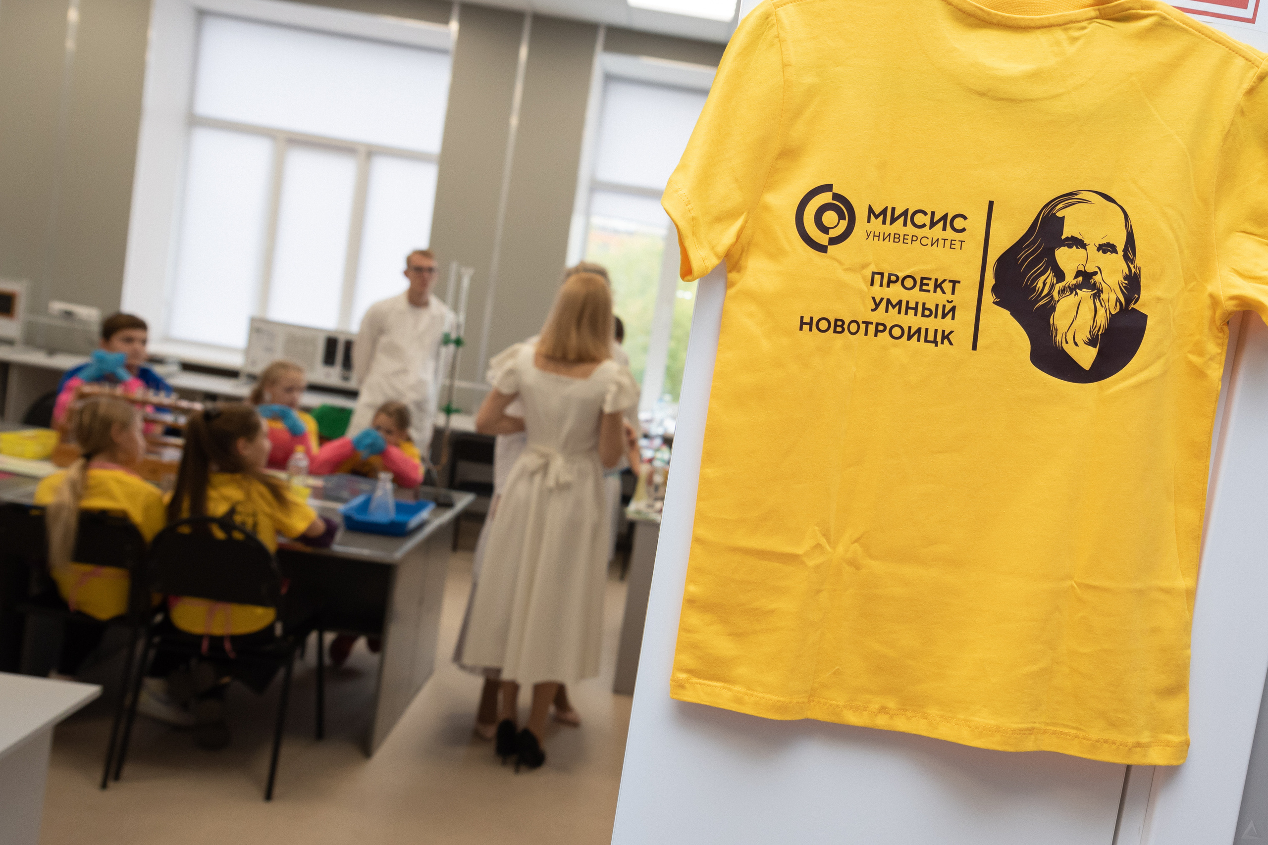 МИСиС Юбилей 30 лет. Официальная часть 2022