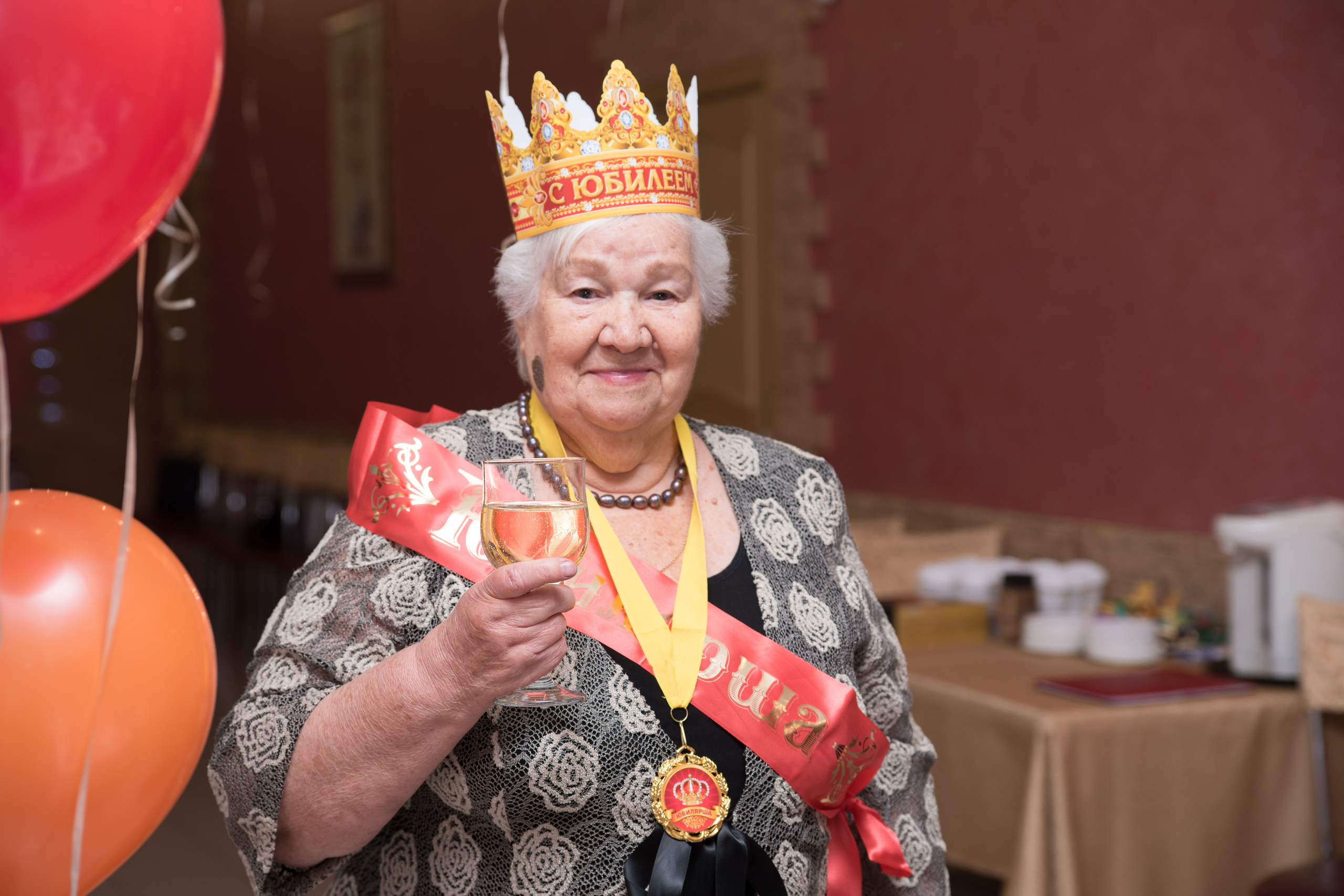 Надежда. Юбилей 🎉🎈