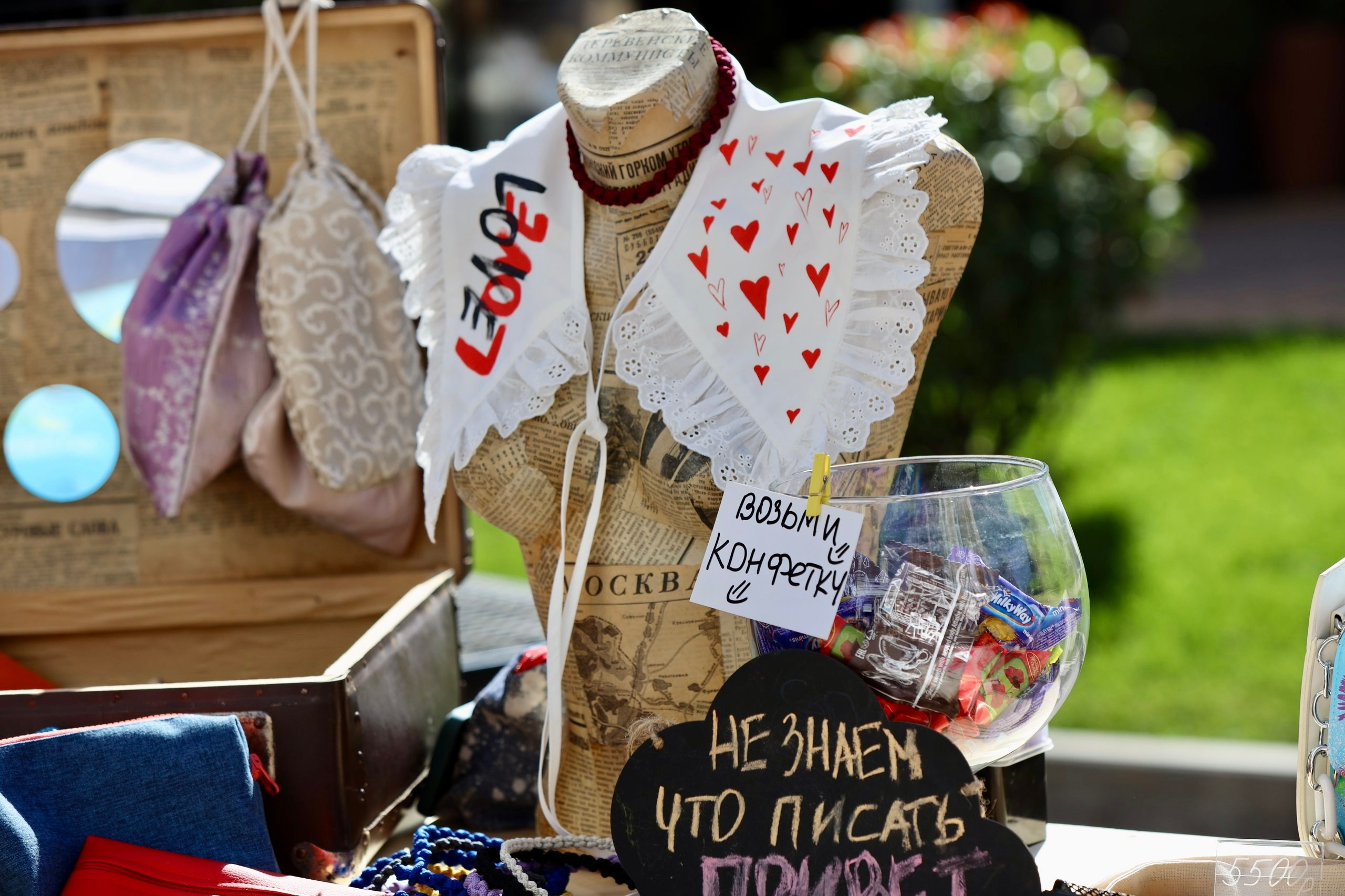 Репортажное Фото. Https://lisenkofotograf.ru