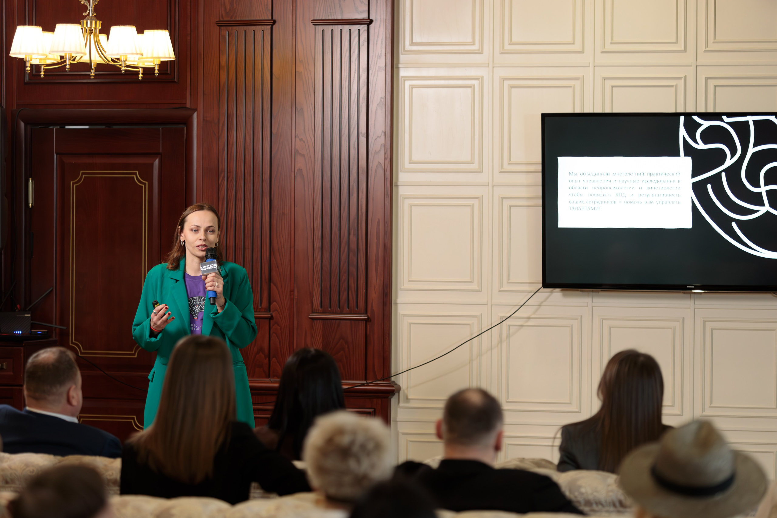 Репортажное Фото. Https://lisenkofotograf.ru