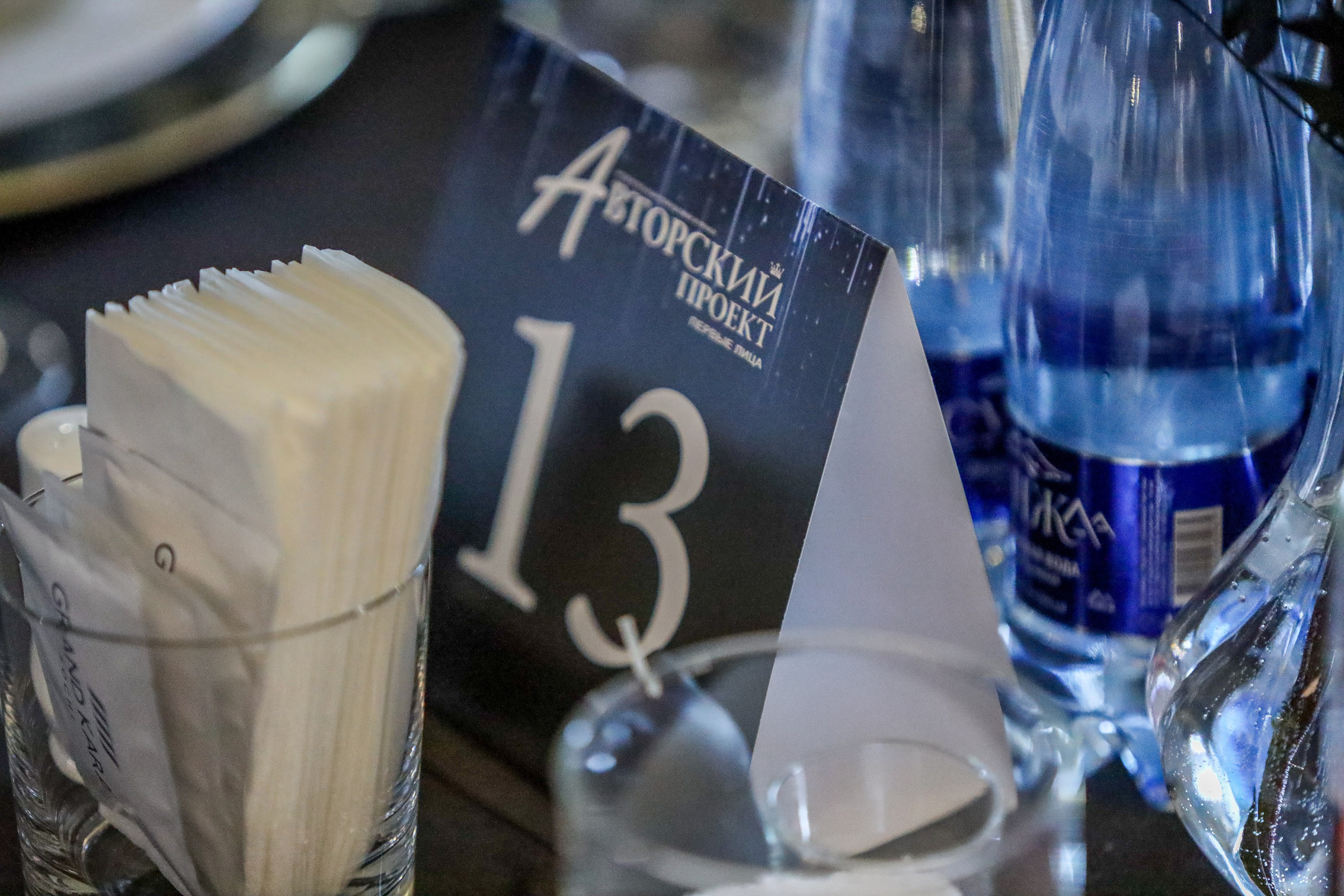 Репортажное Фото. Https://lisenkofotograf.ru