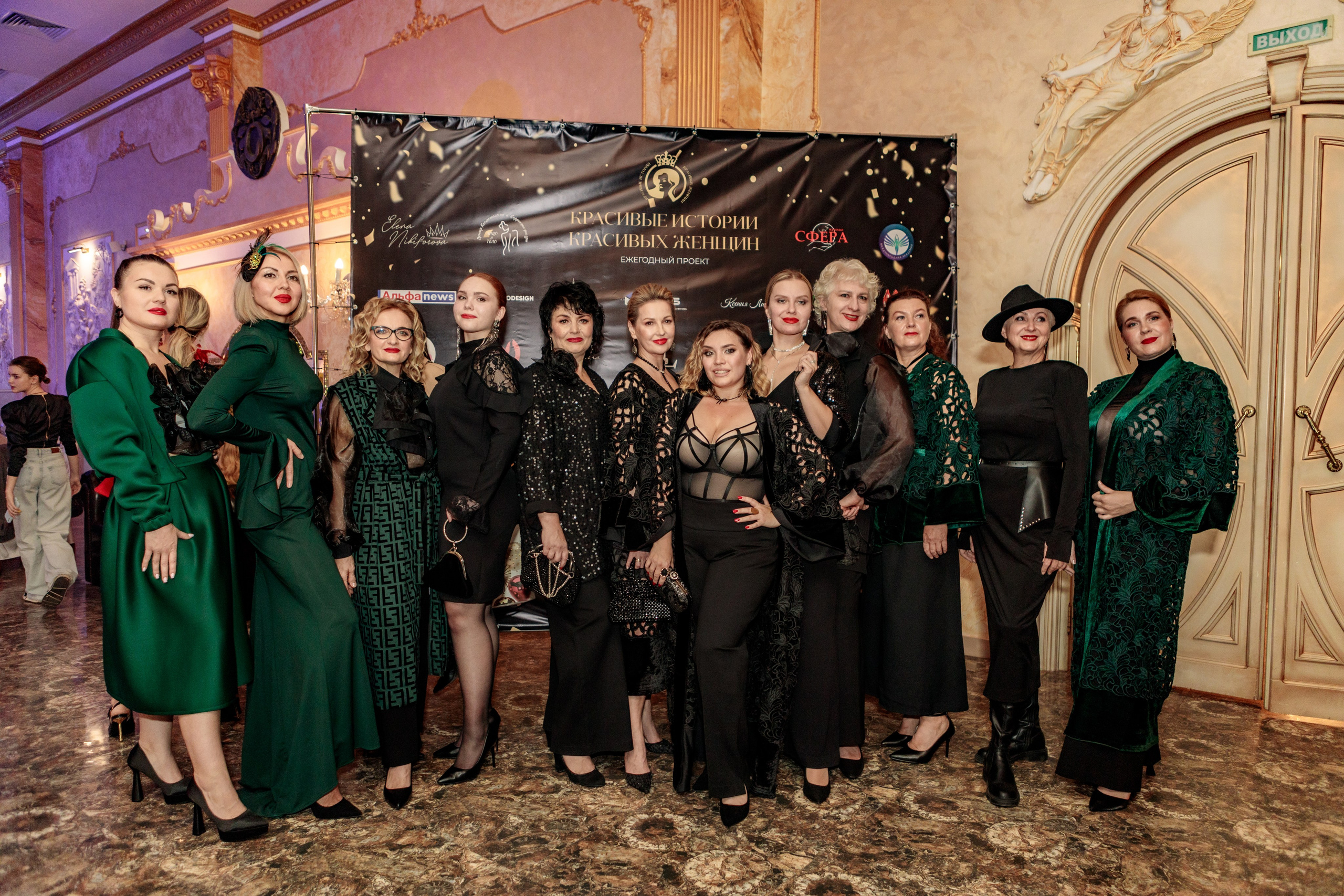 Репортажное Фото. Https://lisenkofotograf.ru