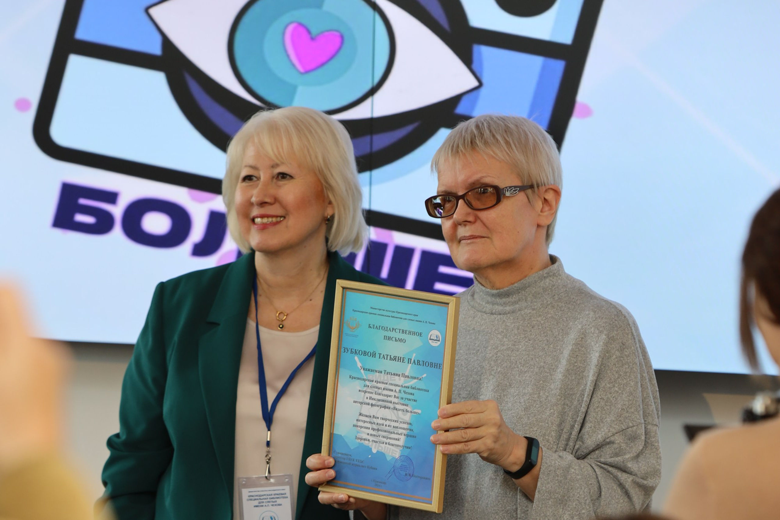 Репортажное Фото. Https://lisenkofotograf.ru