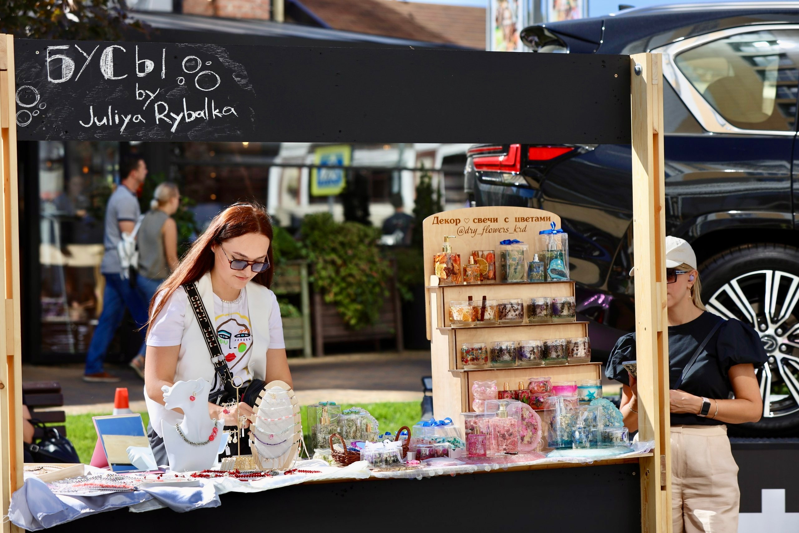 Репортажное Фото. Https://lisenkofotograf.ru