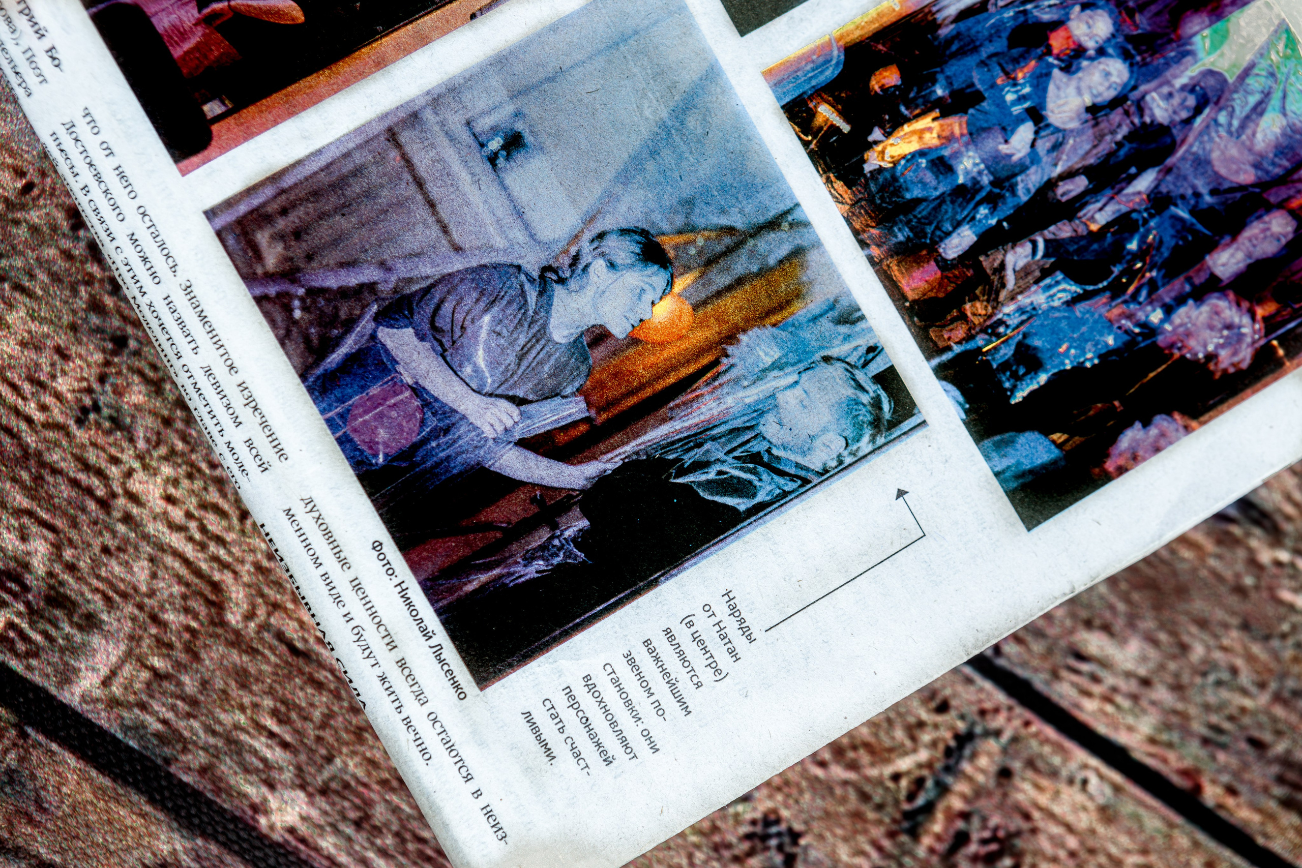 Репортажное Фото. Https://lisenkofotograf.ru