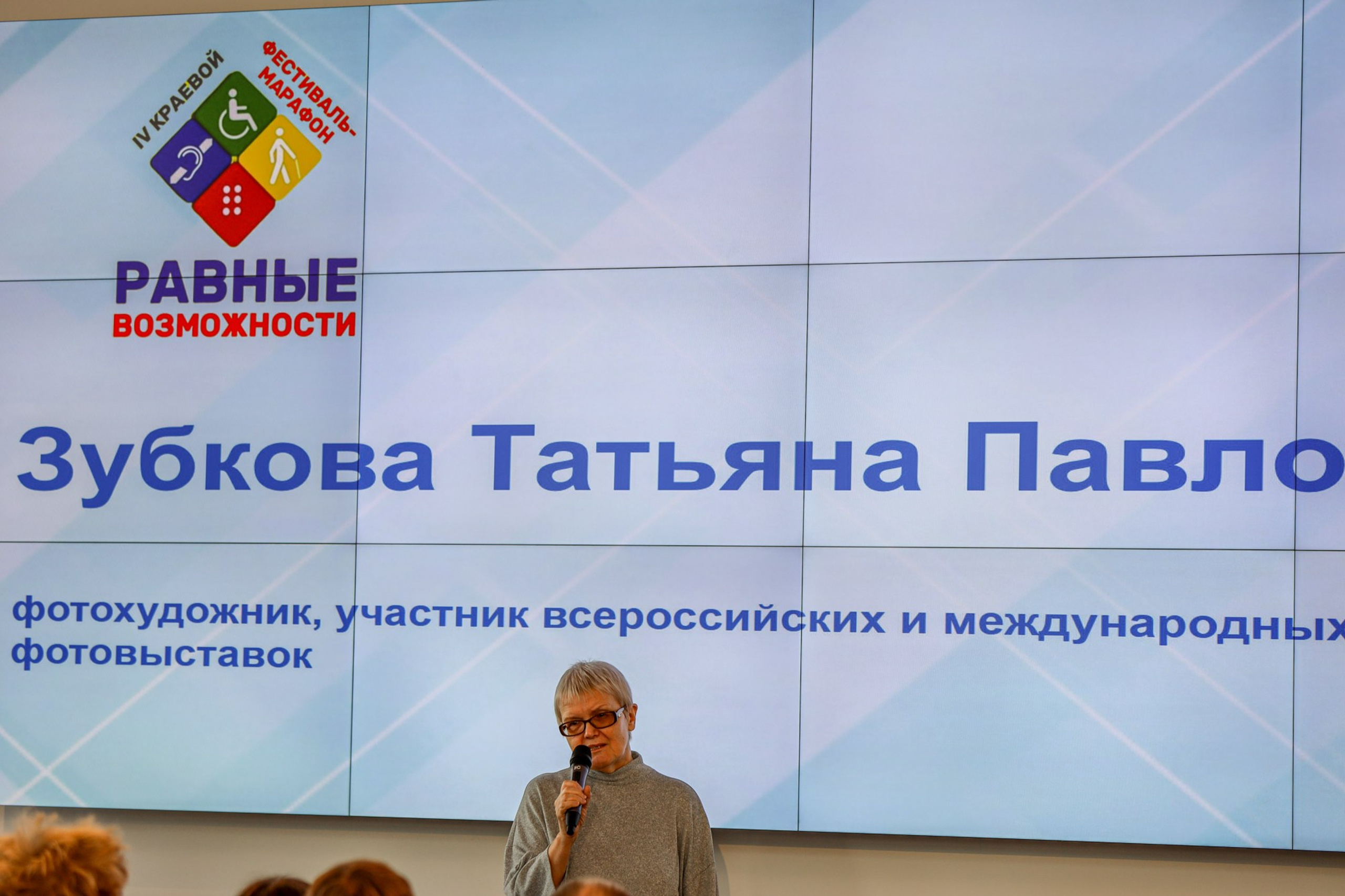 Репортажное Фото. Https://lisenkofotograf.ru