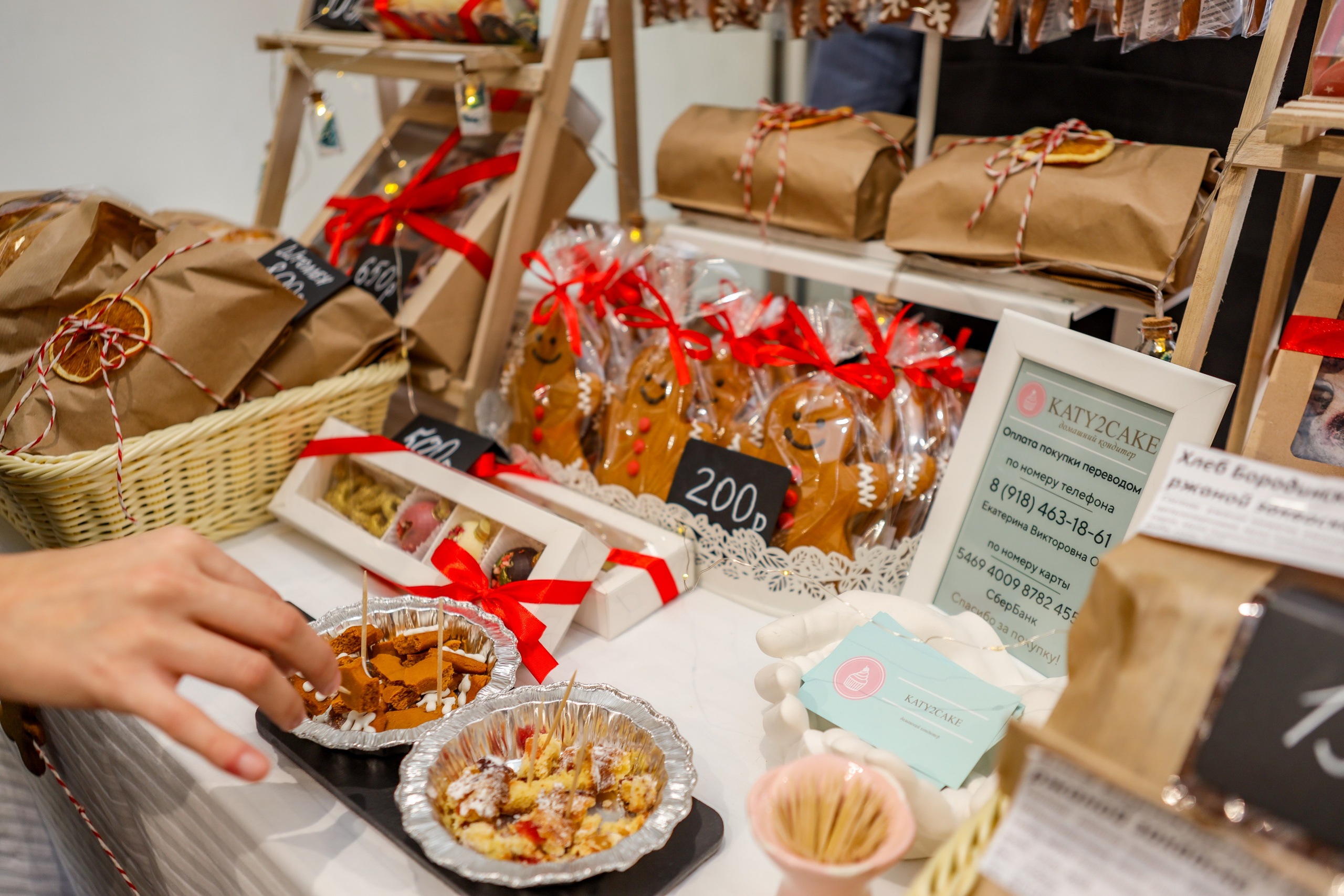 Репортажное Фото. Https://lisenkofotograf.ru