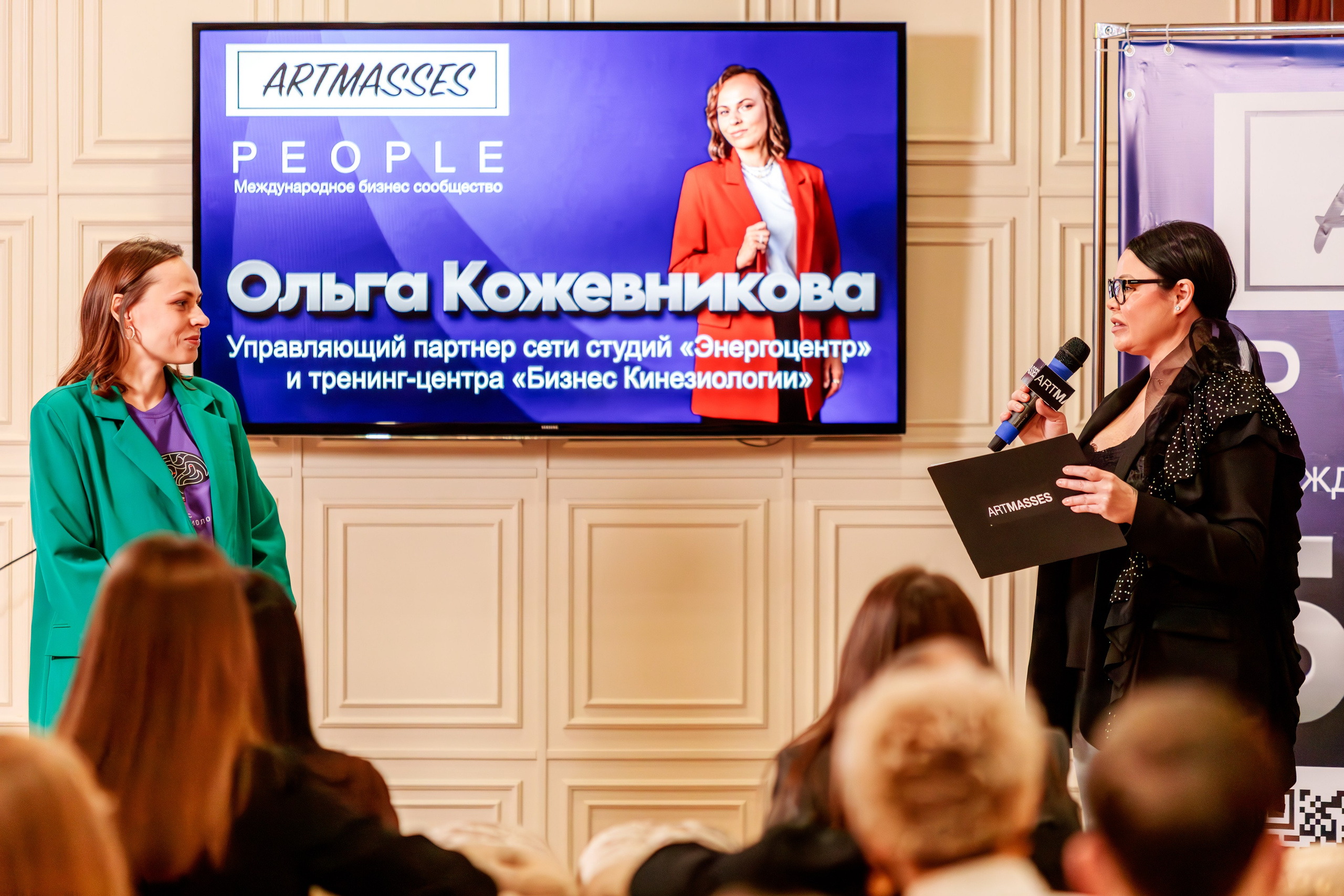 Репортажное Фото. Https://lisenkofotograf.ru