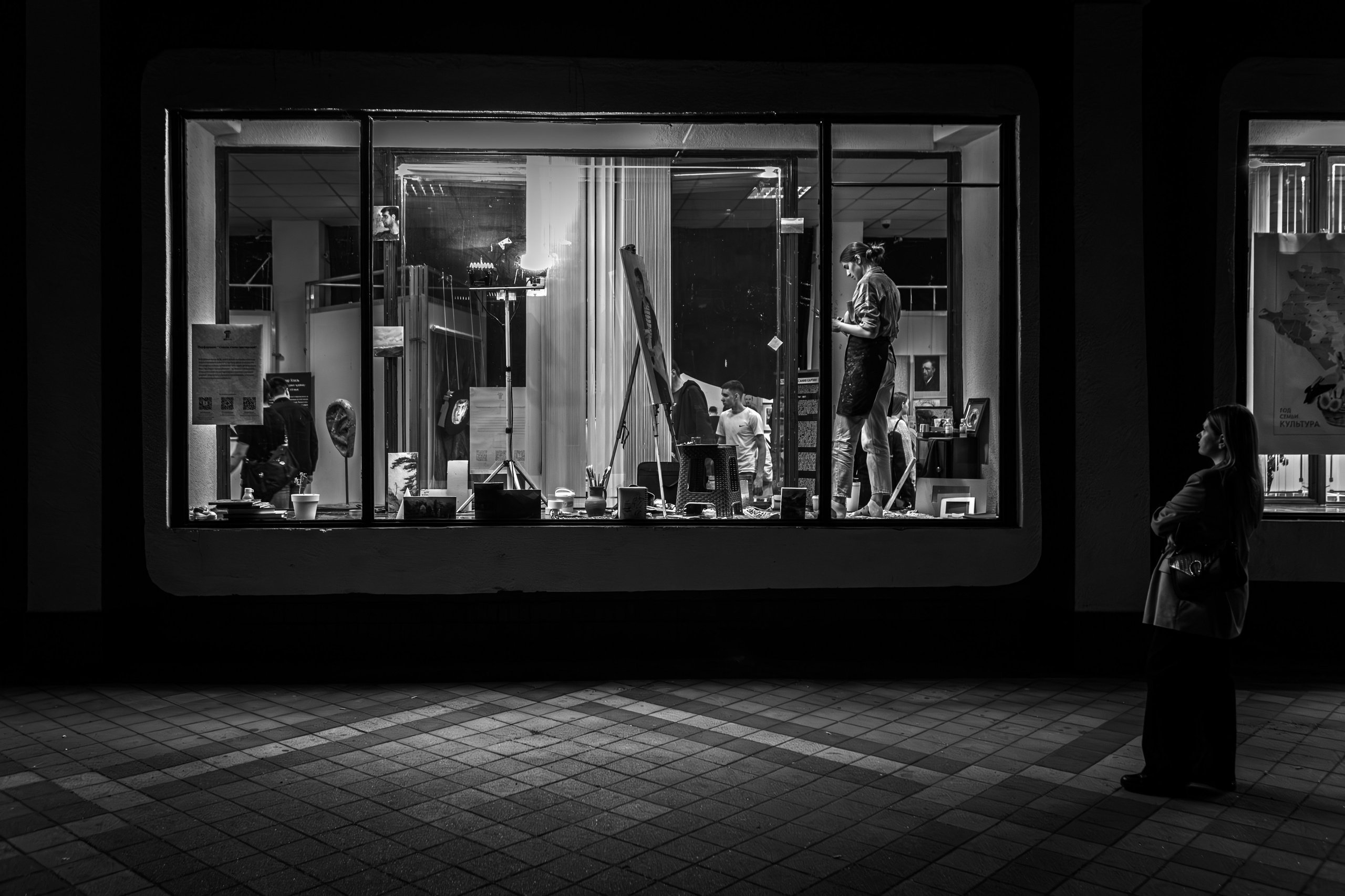 Уличное Фото. Https://lisenkofotograf.ru