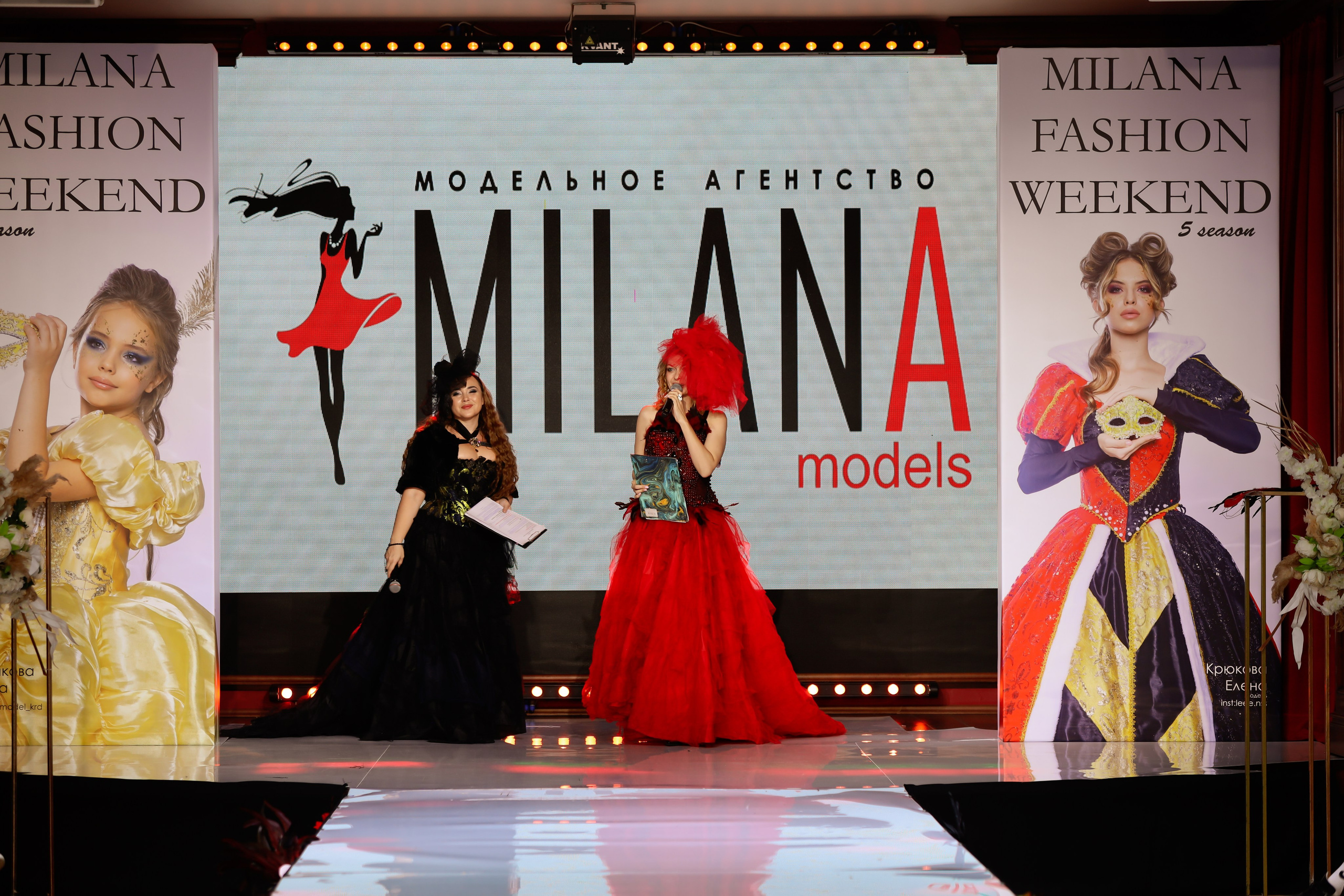 Репортажное Фото. Https://lisenkofotograf.ru