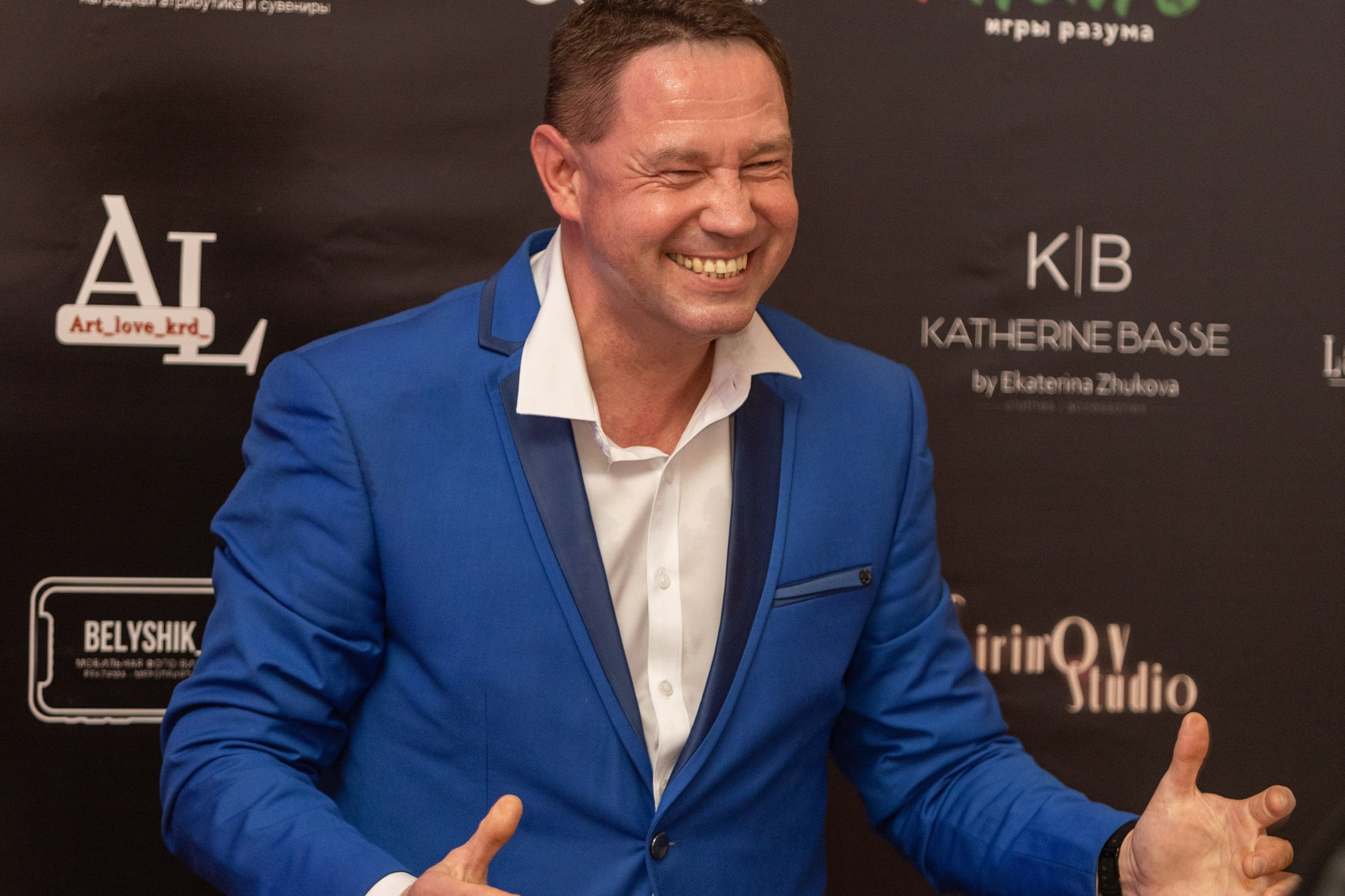 Репортажное Фото. Https://lisenkofotograf.ru