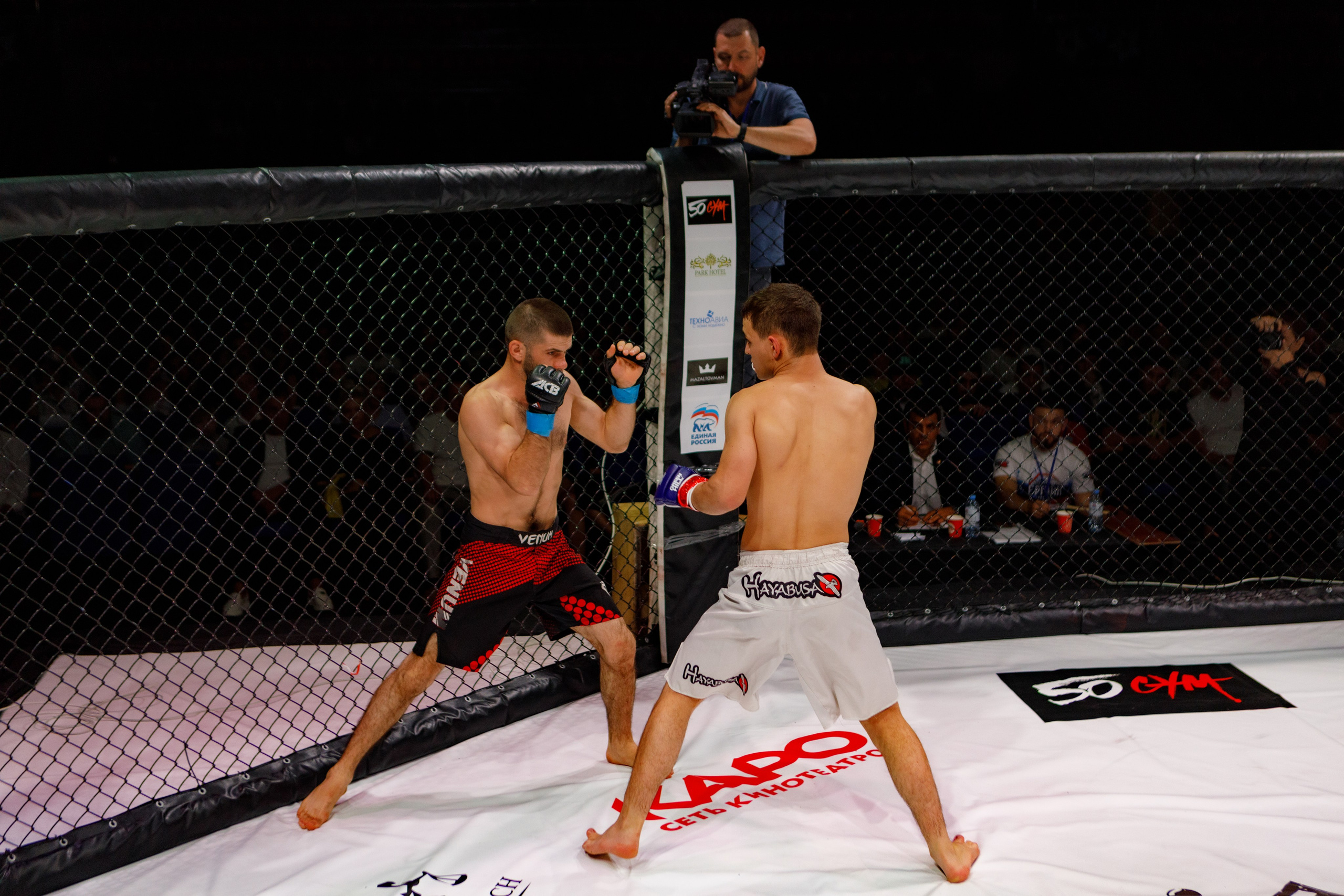 Репортажное Фото. Https://lisenkofotograf.ru