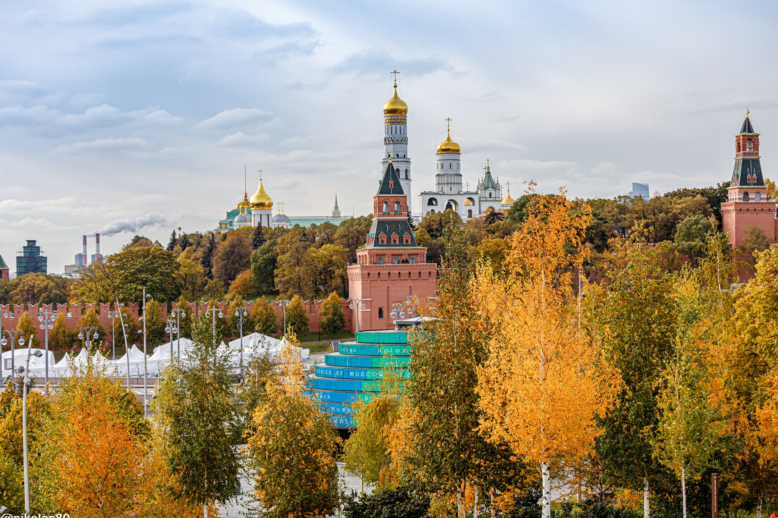 Пейзажное Фото. Https://lisenkofotograf.ru