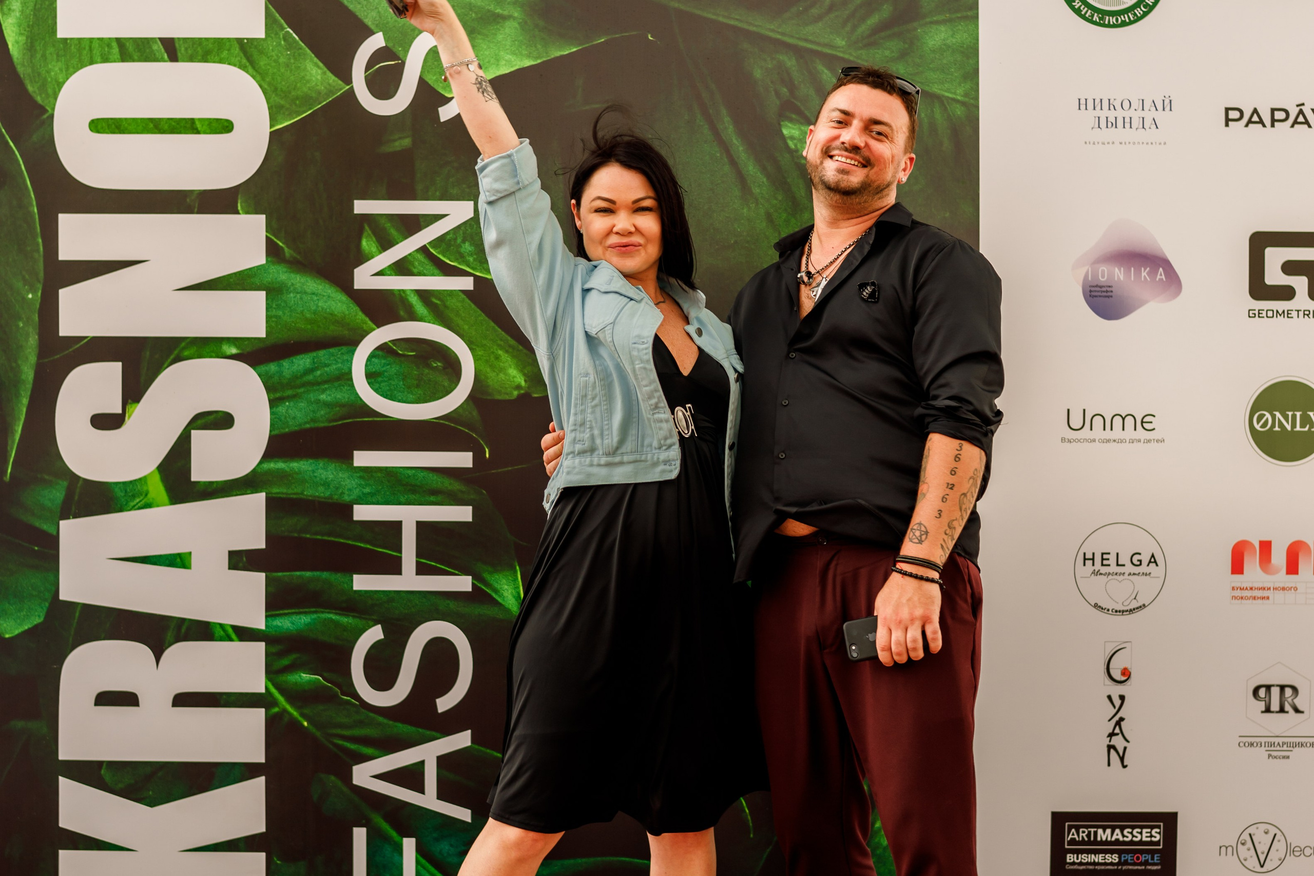 Фешн. Https://lisenkofotograf.ru