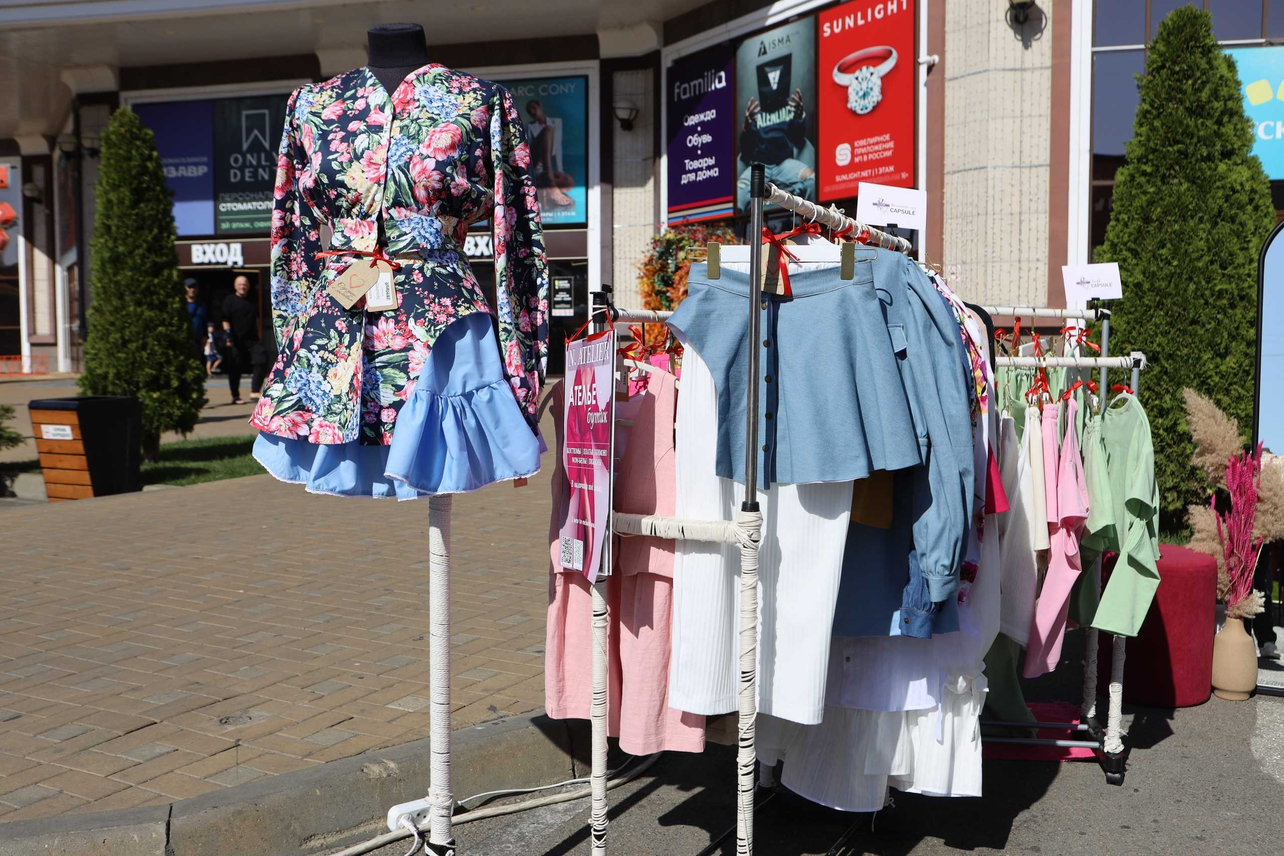 Репортажное Фото. Https://lisenkofotograf.ru